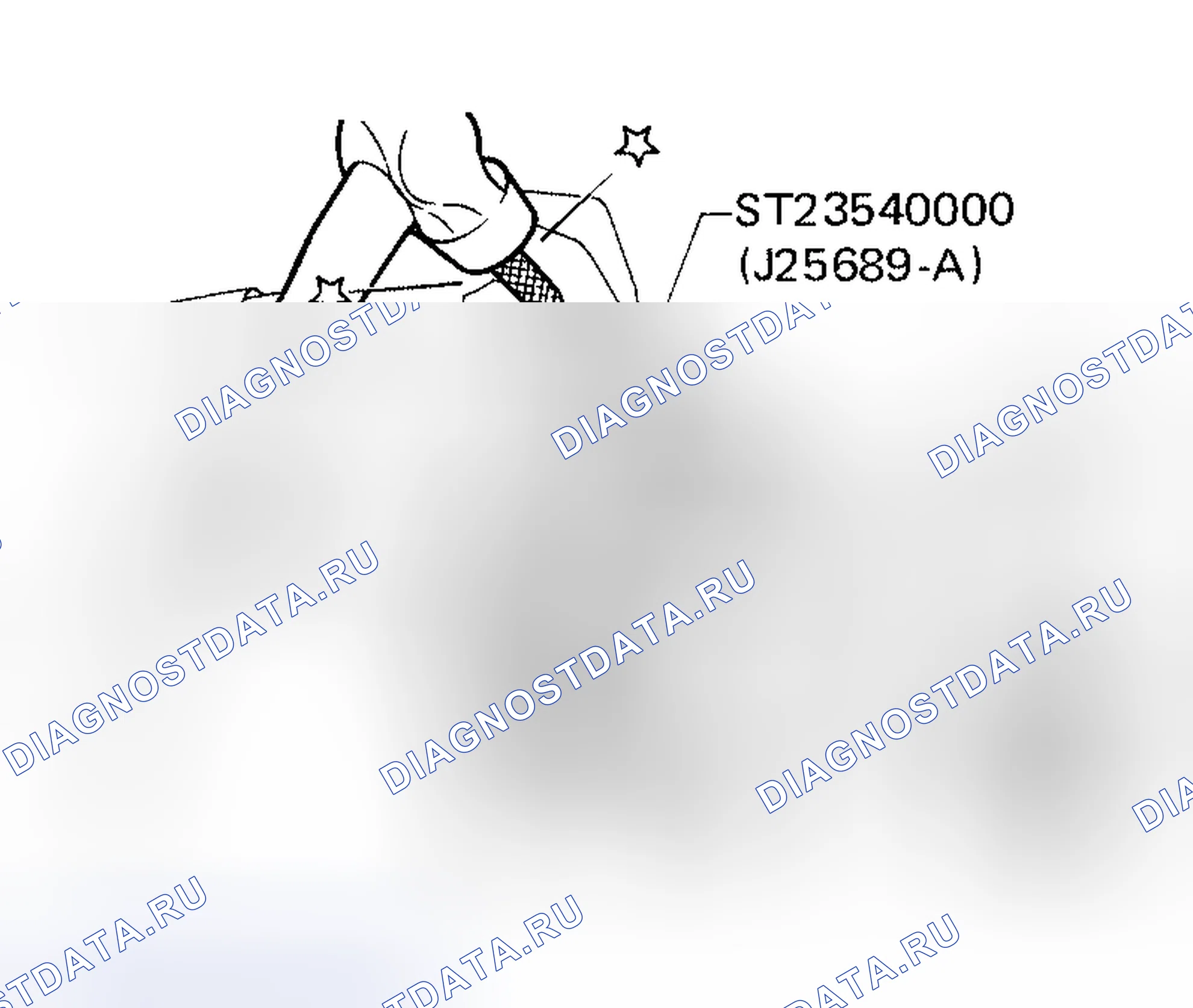 Рис. 79. Honda Odyssey I