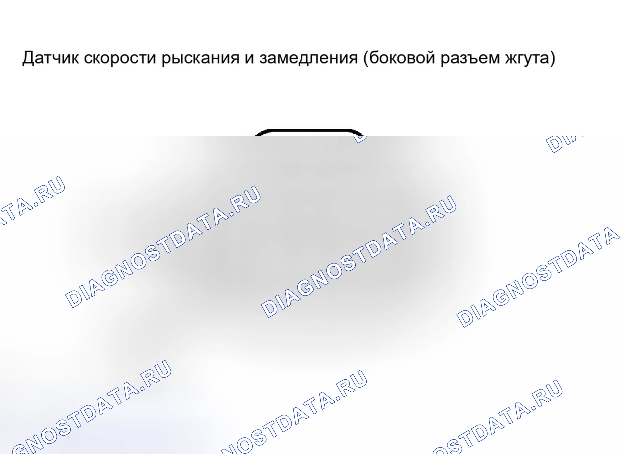 Рис. 163. Toyota Camry Solara II