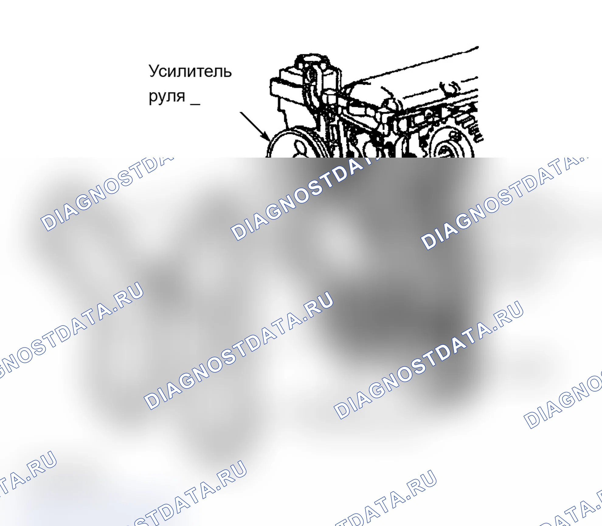 Рис. 4: 2.2L. Pontiac Grand Prix VI