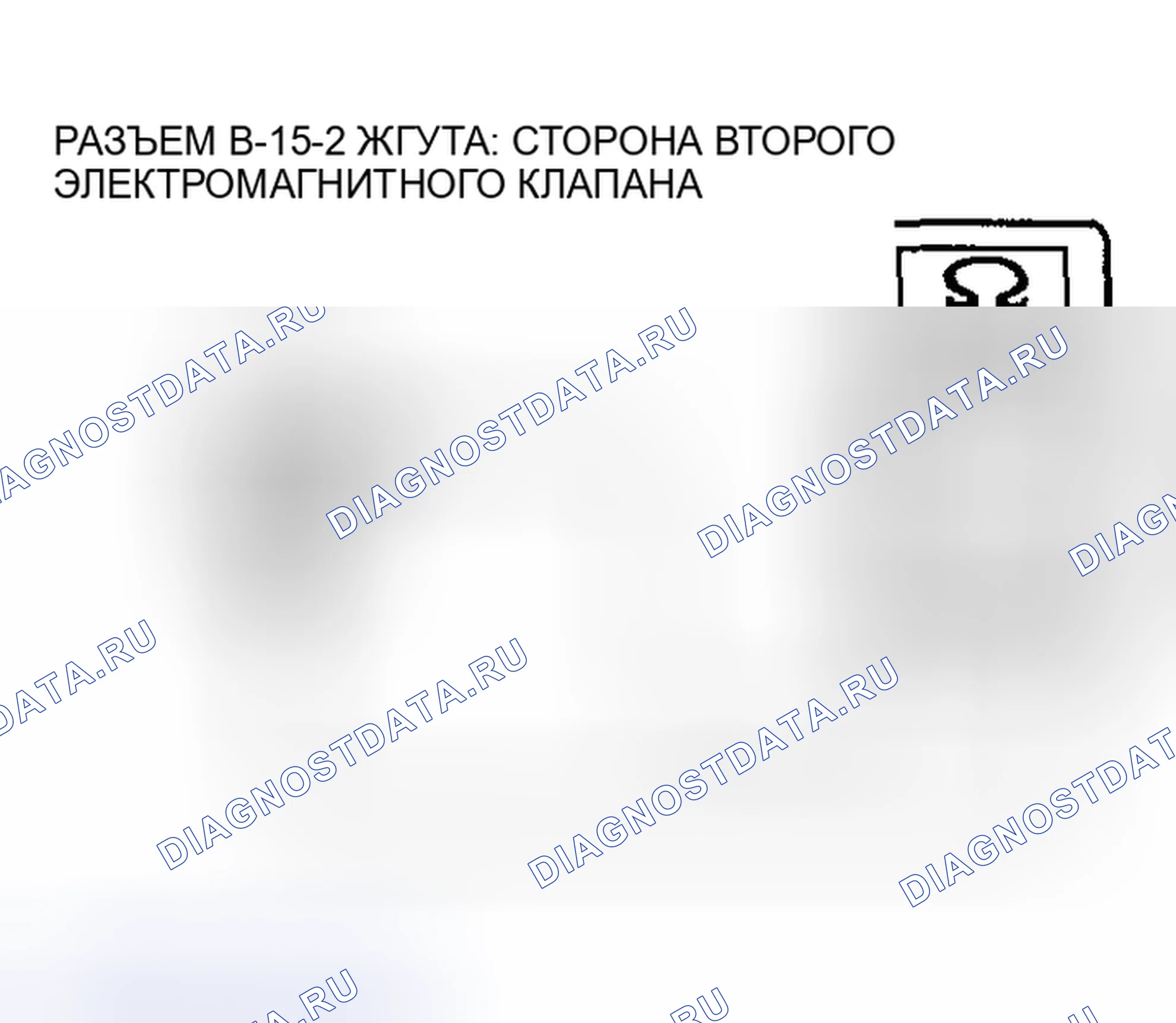 Рис. 1153. Mazda MX-5 NA