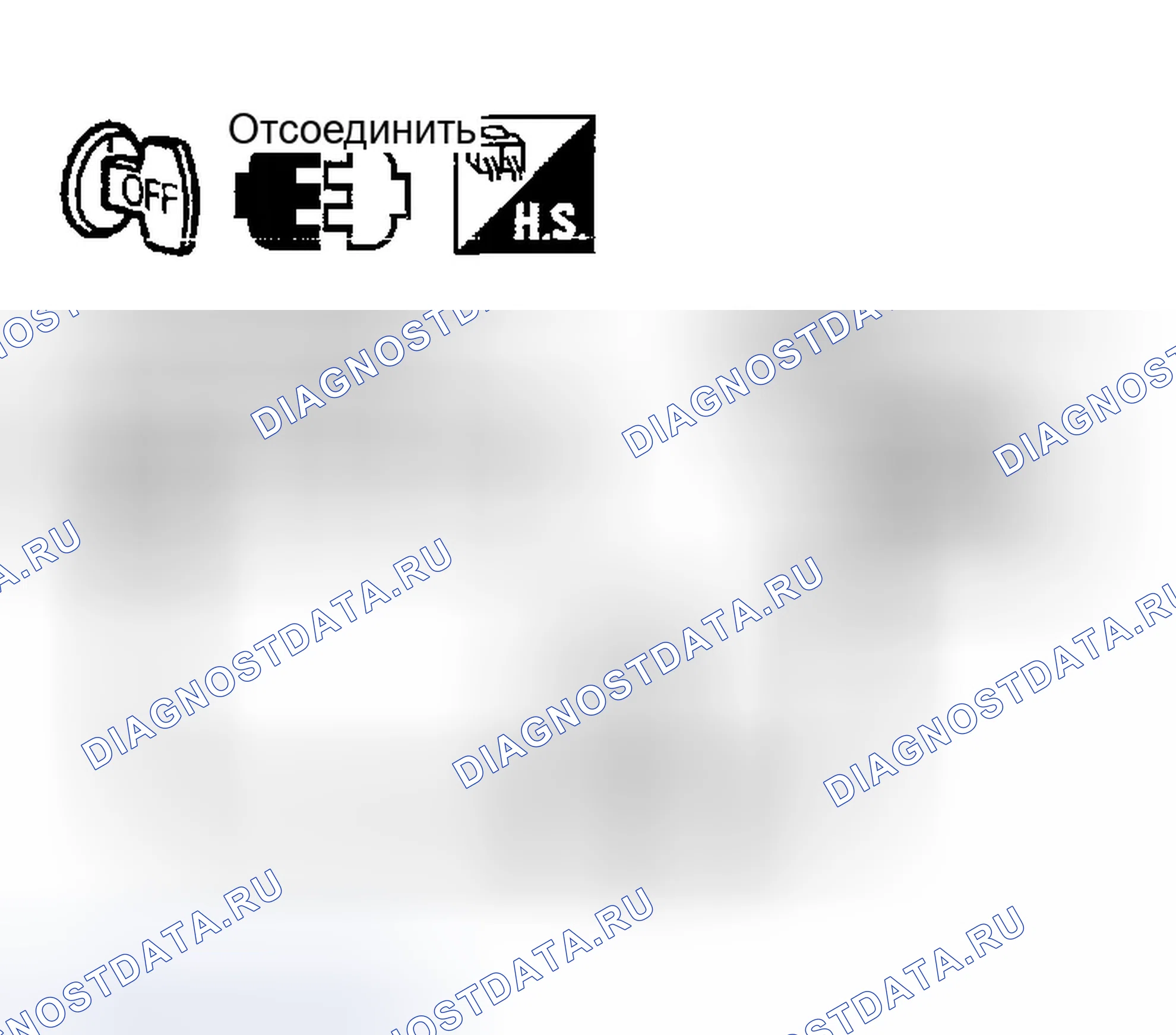 Рис. 153. Infiniti G35 III