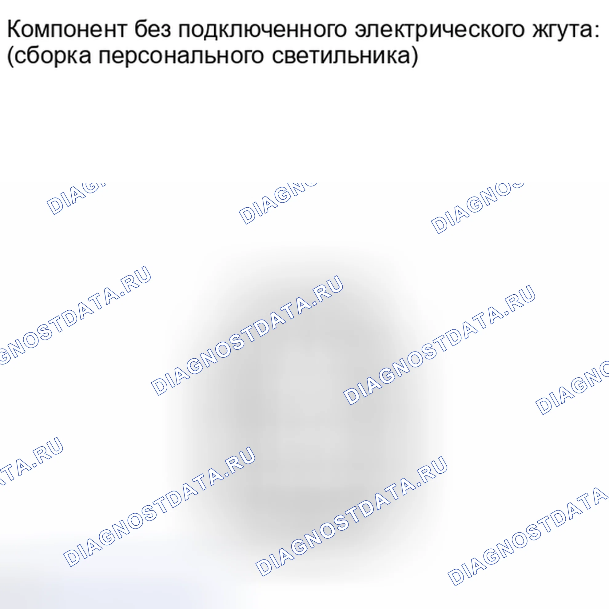 Рис. 79: ИНСПЕКЦИЯ [08 / 2013 -]. Toyota FJ Cruiser I