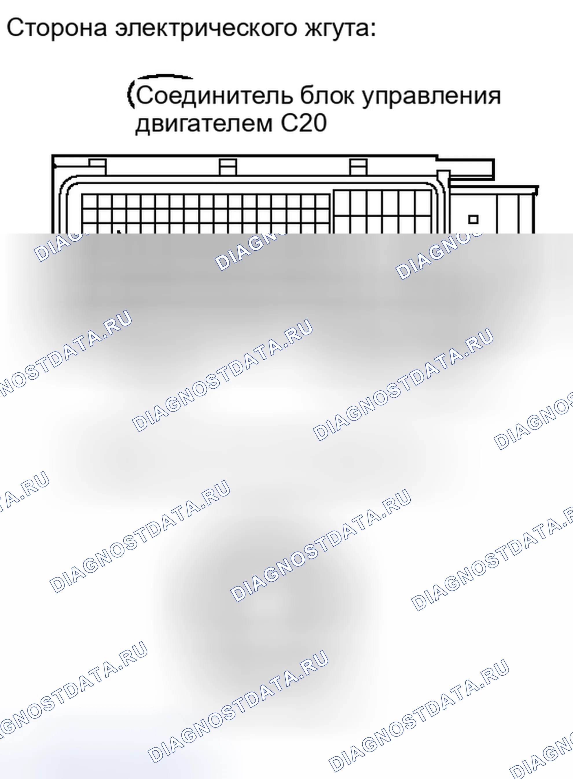 Рис. 421. Toyota Yaris III