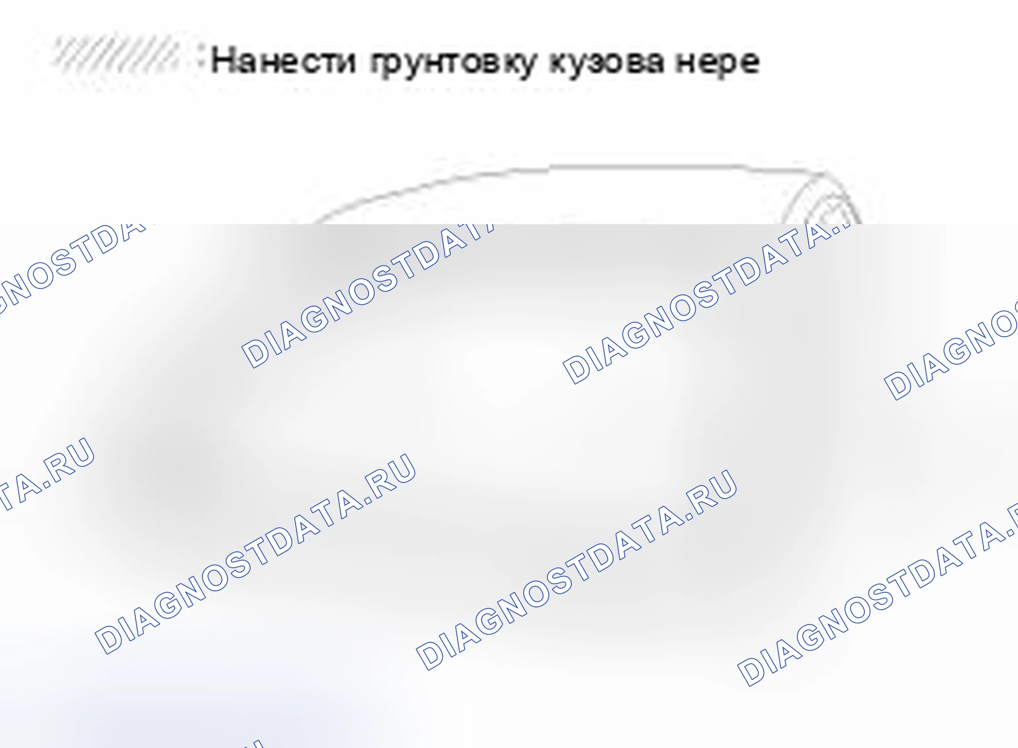 Рис. 56. Kia Magentis II рестайлинг