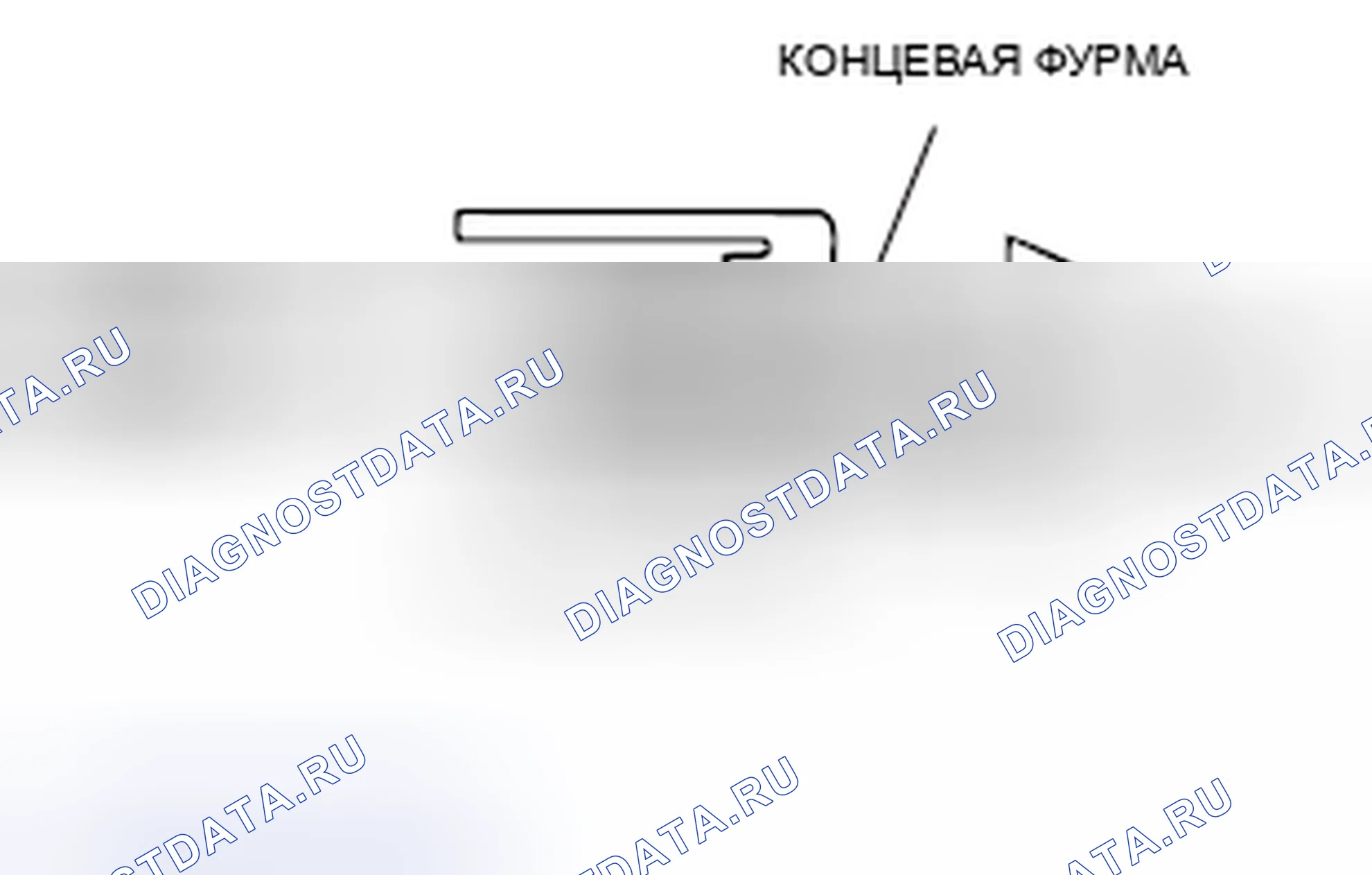 Рис. 23. Mazda MPV III
