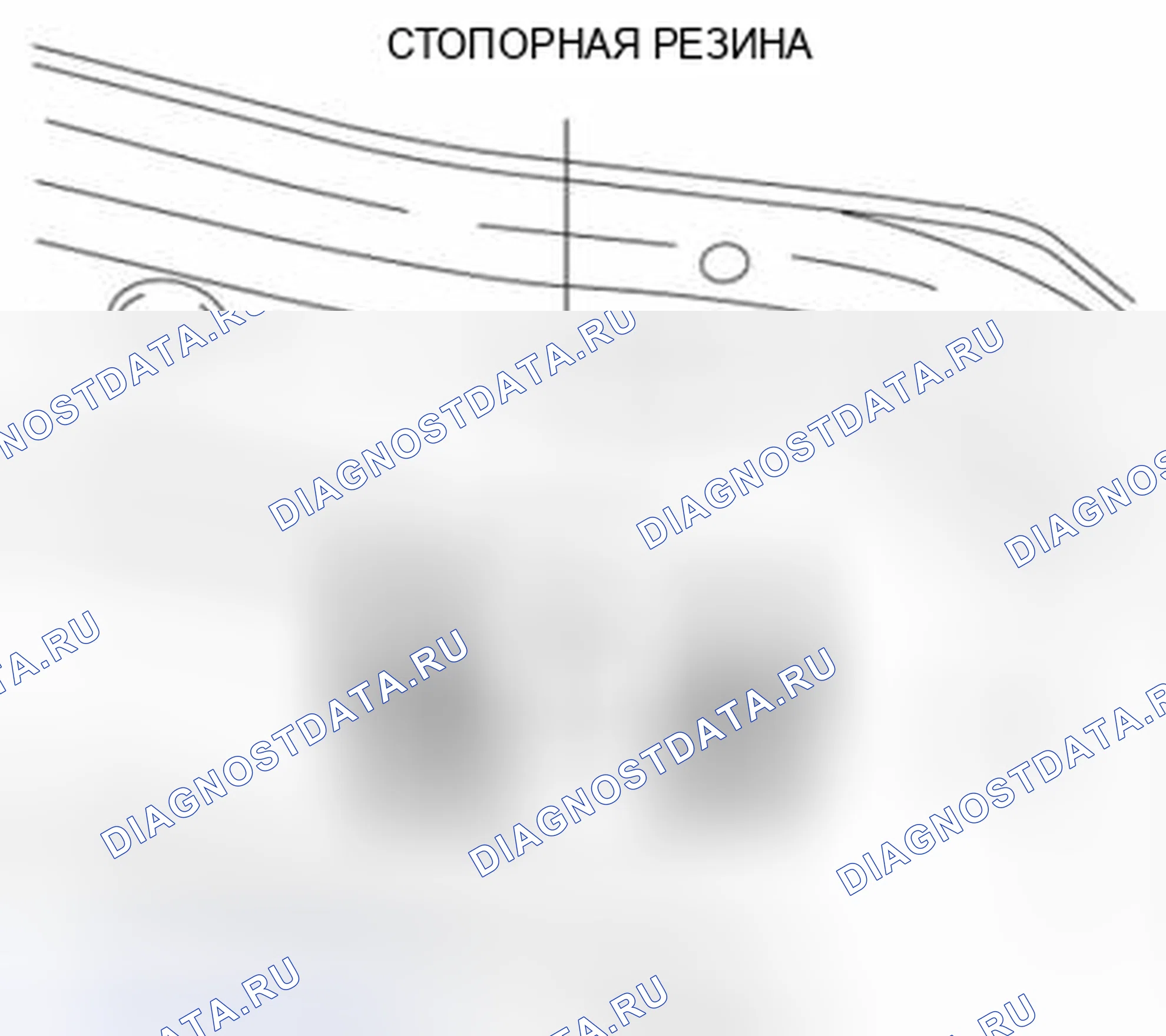 Рис. 13. Mazda 3 BL рестайлинг