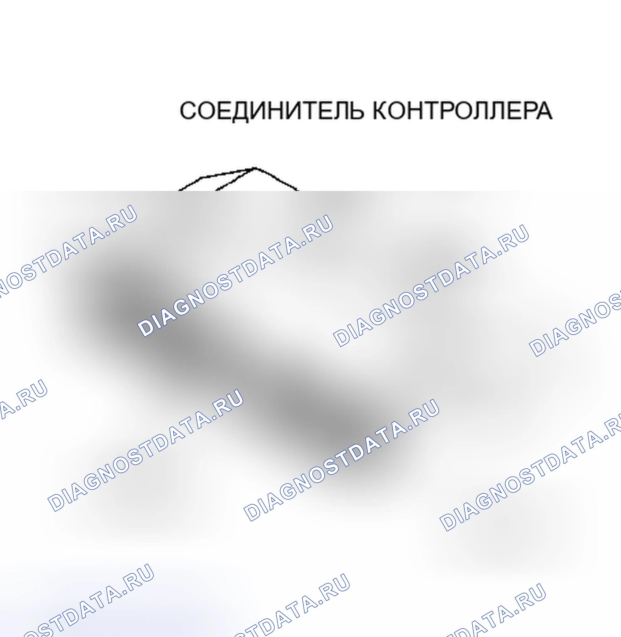 Рис. 191. Dodge Caravan II