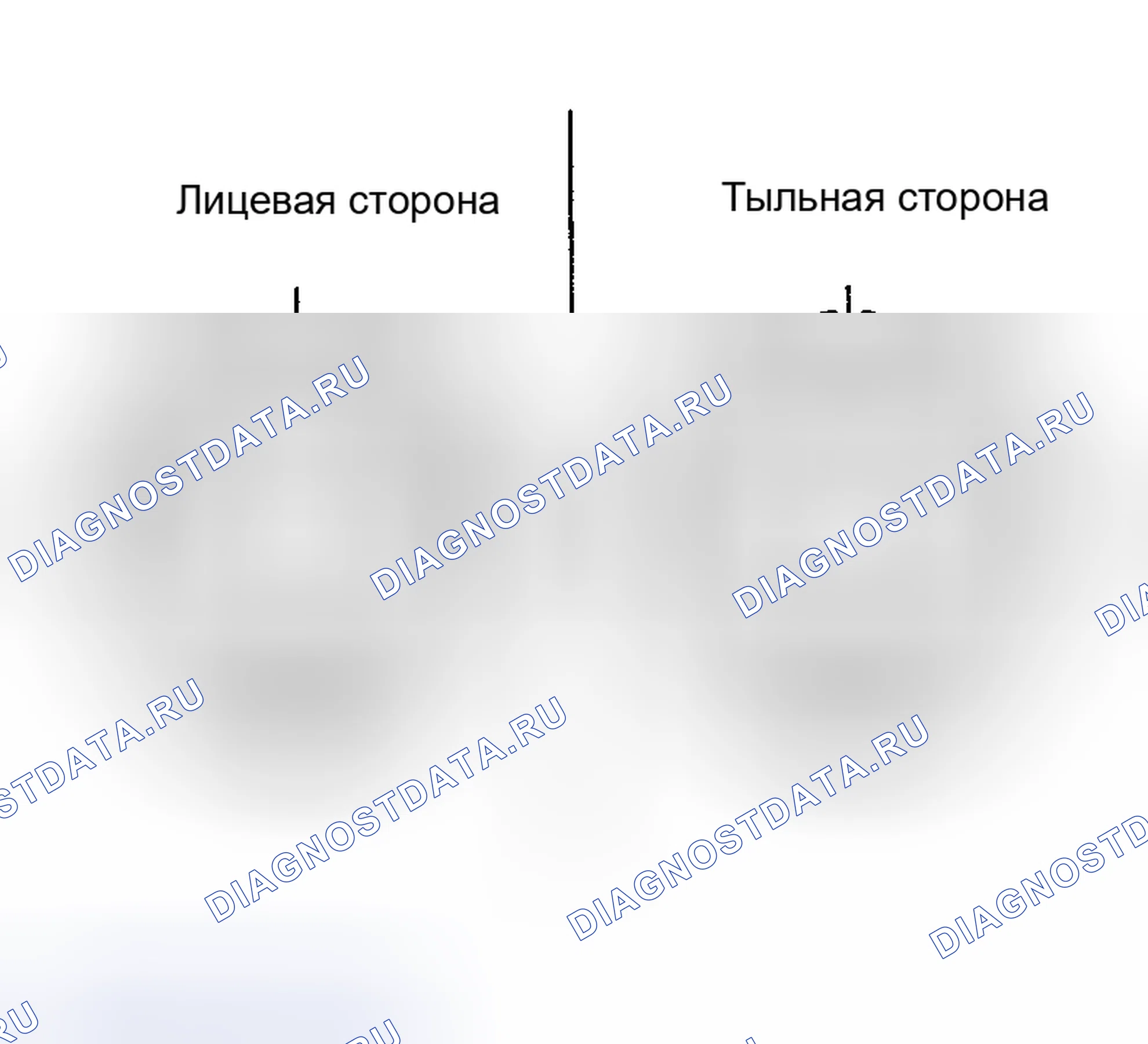 Рис. 444: СБОРКА. Nissan Sentra B15