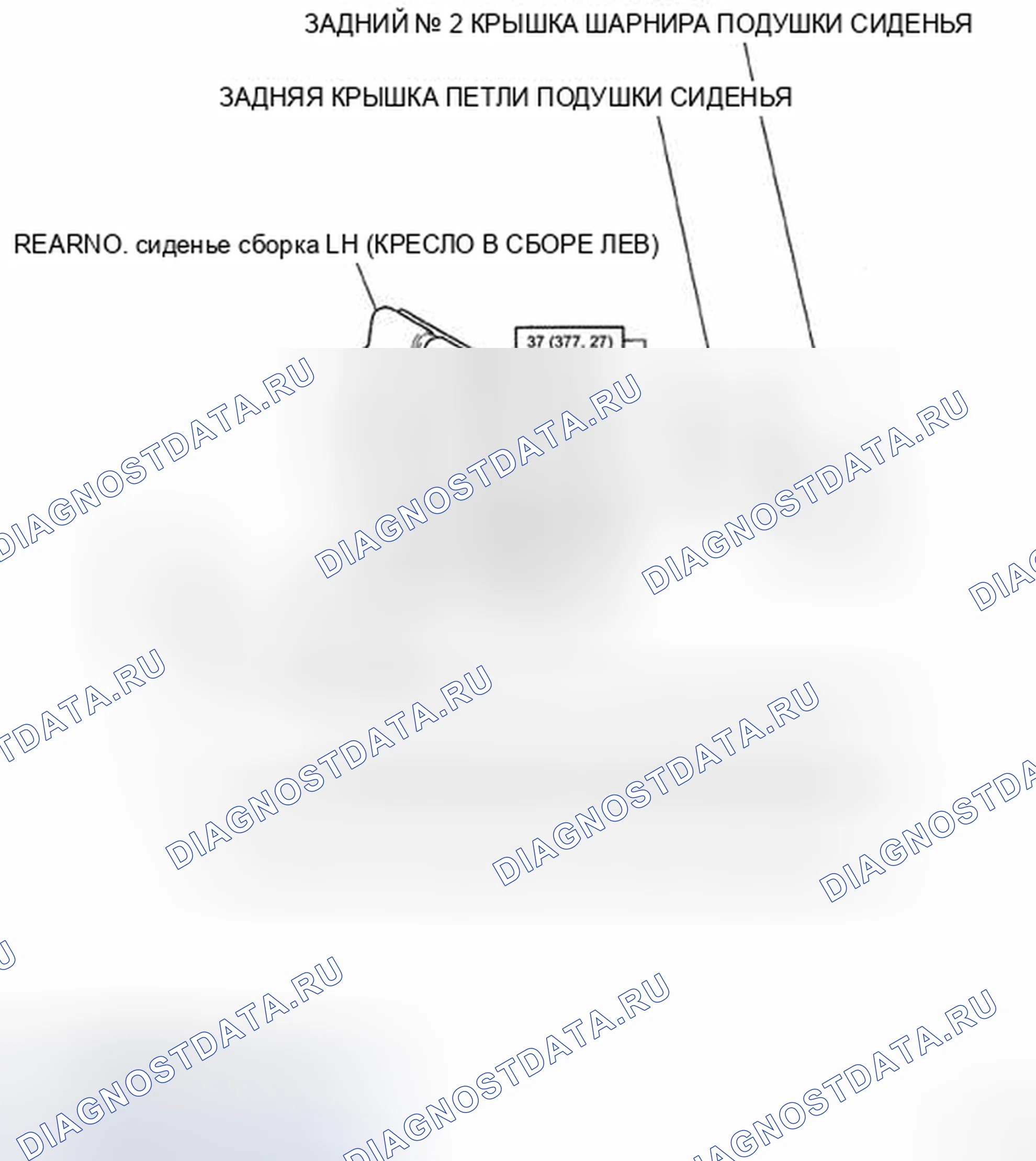Рис. 68: КОМПОНЕНТЫ. Toyota Land Cruiser 200