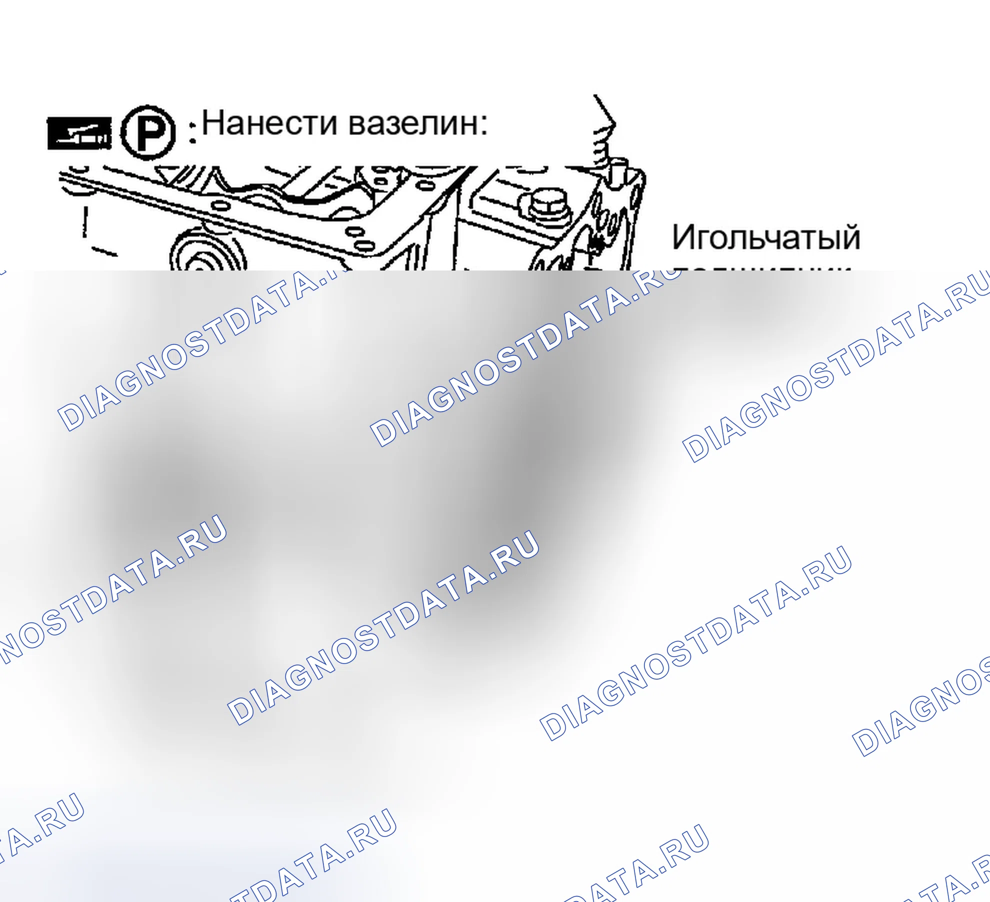 Рис. 187. Infiniti G35 III