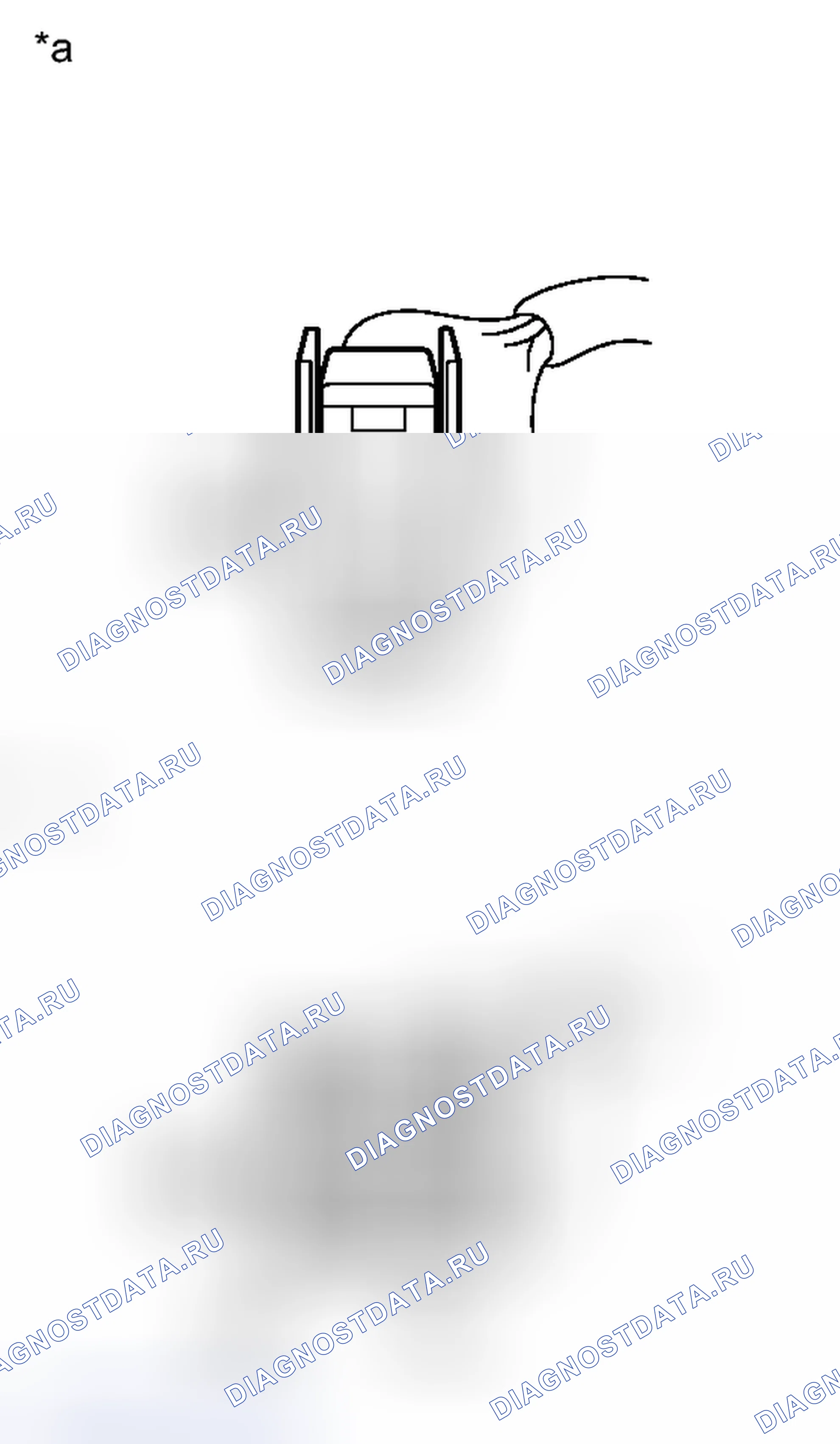 Рис. 291. Toyota Corolla X рестайлинг