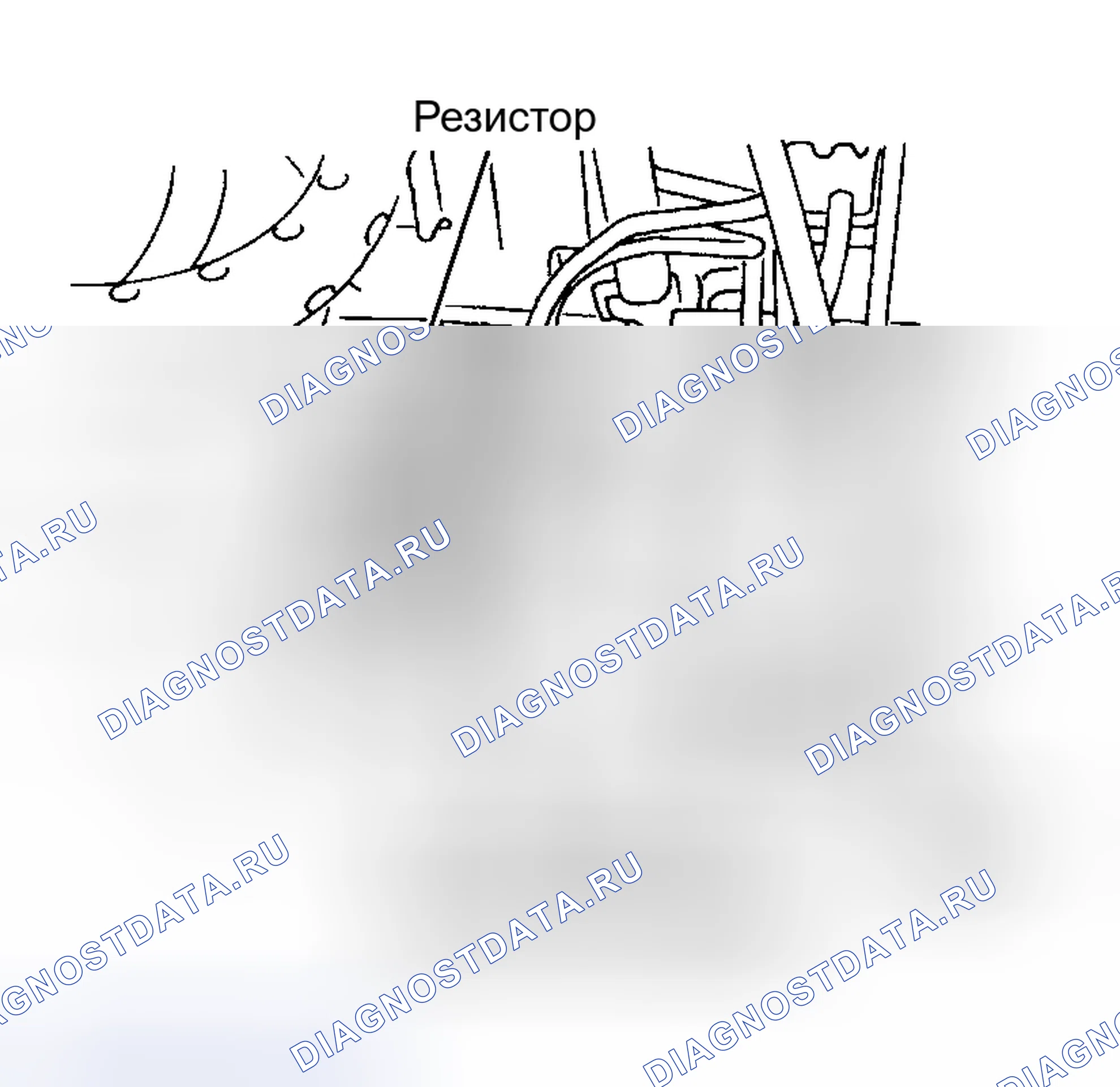 Рис. 24. Nissan Altima L30 рестайлинг