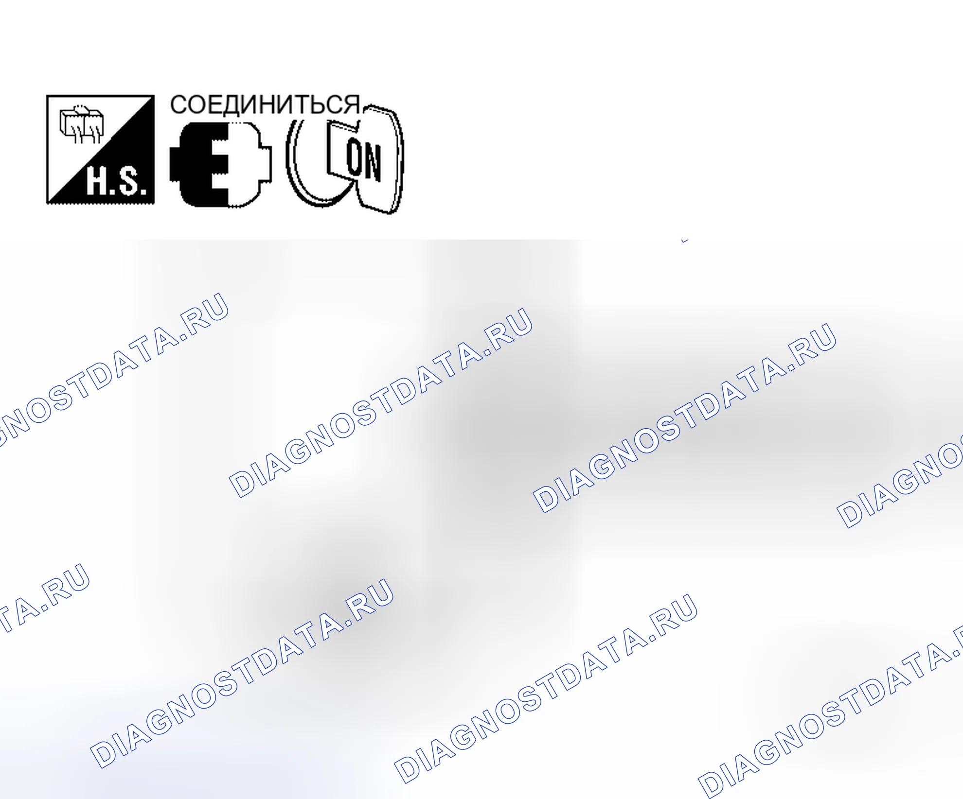 Рис. 132. Honda Mobilio Spike I