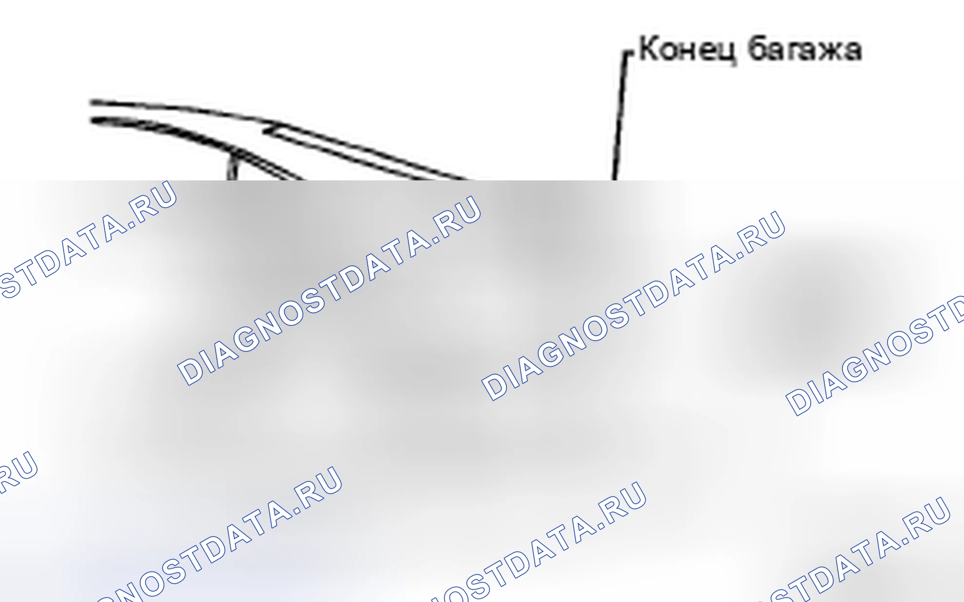 Рис. 177. Haval H5 II