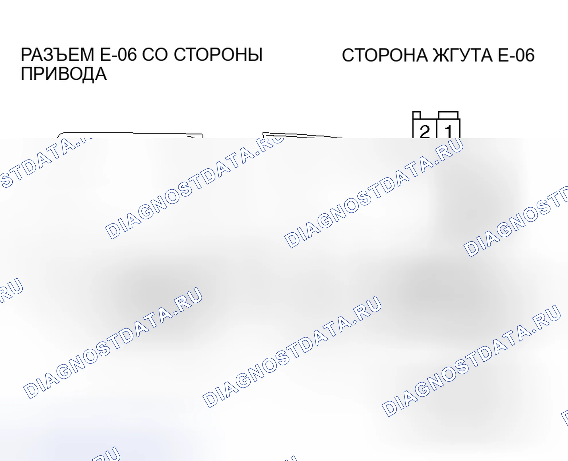 Рис. 155. Honda Envix I