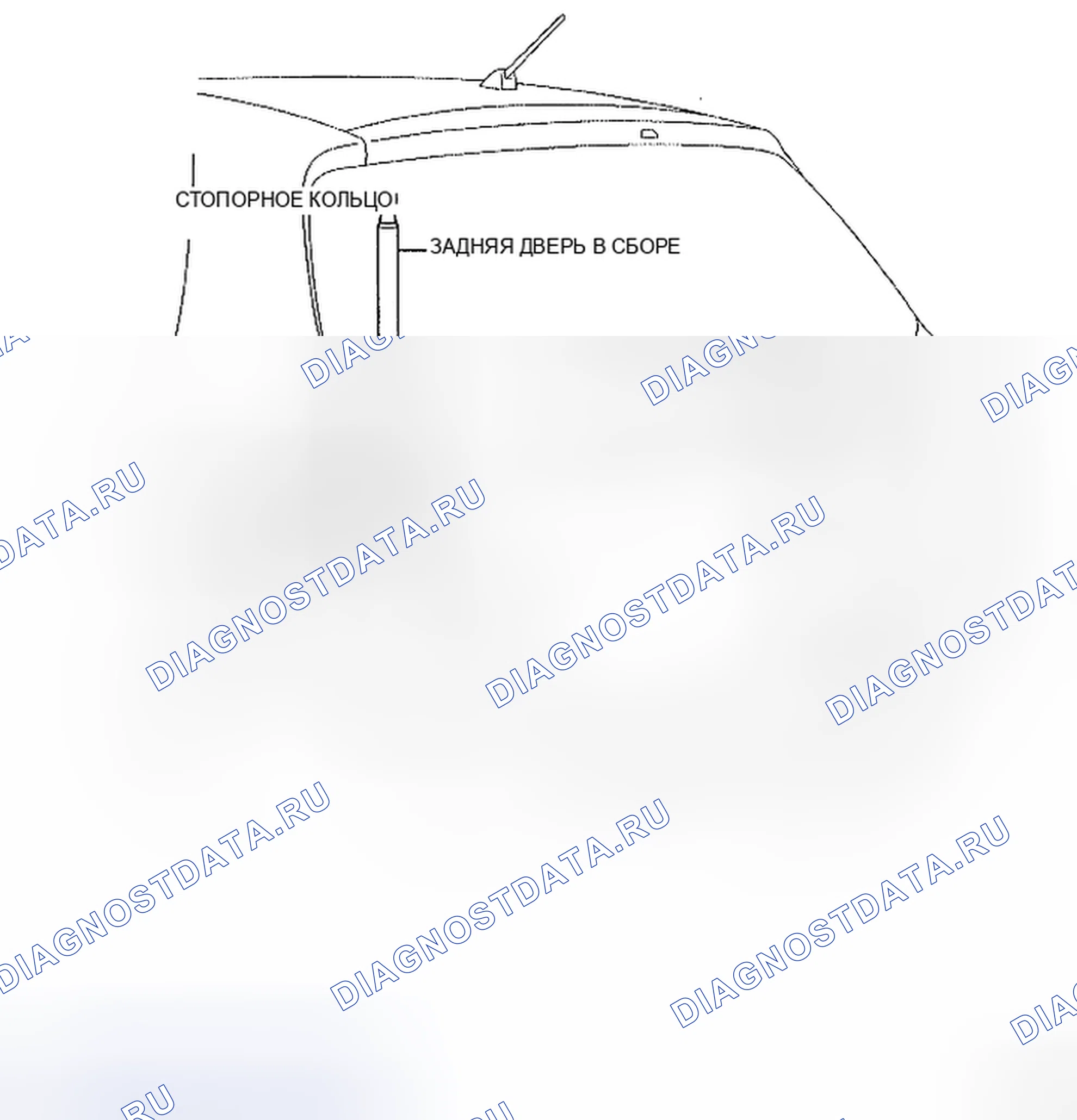 Рис. 110: КОМПОНЕНТЫ. Toyota Yaris II