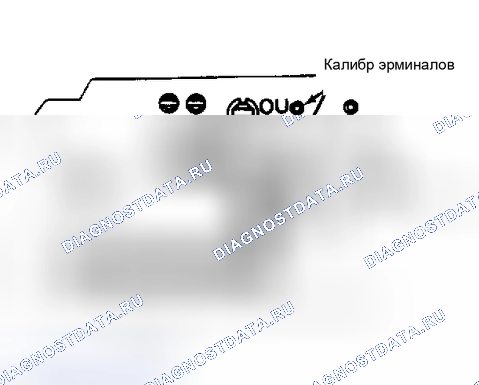 Рис. 42. Toyota Camry V20