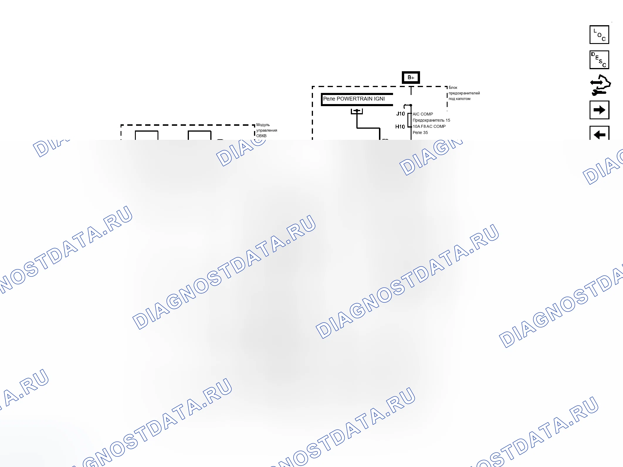 Рис. 21. Chevrolet Corvette C6
