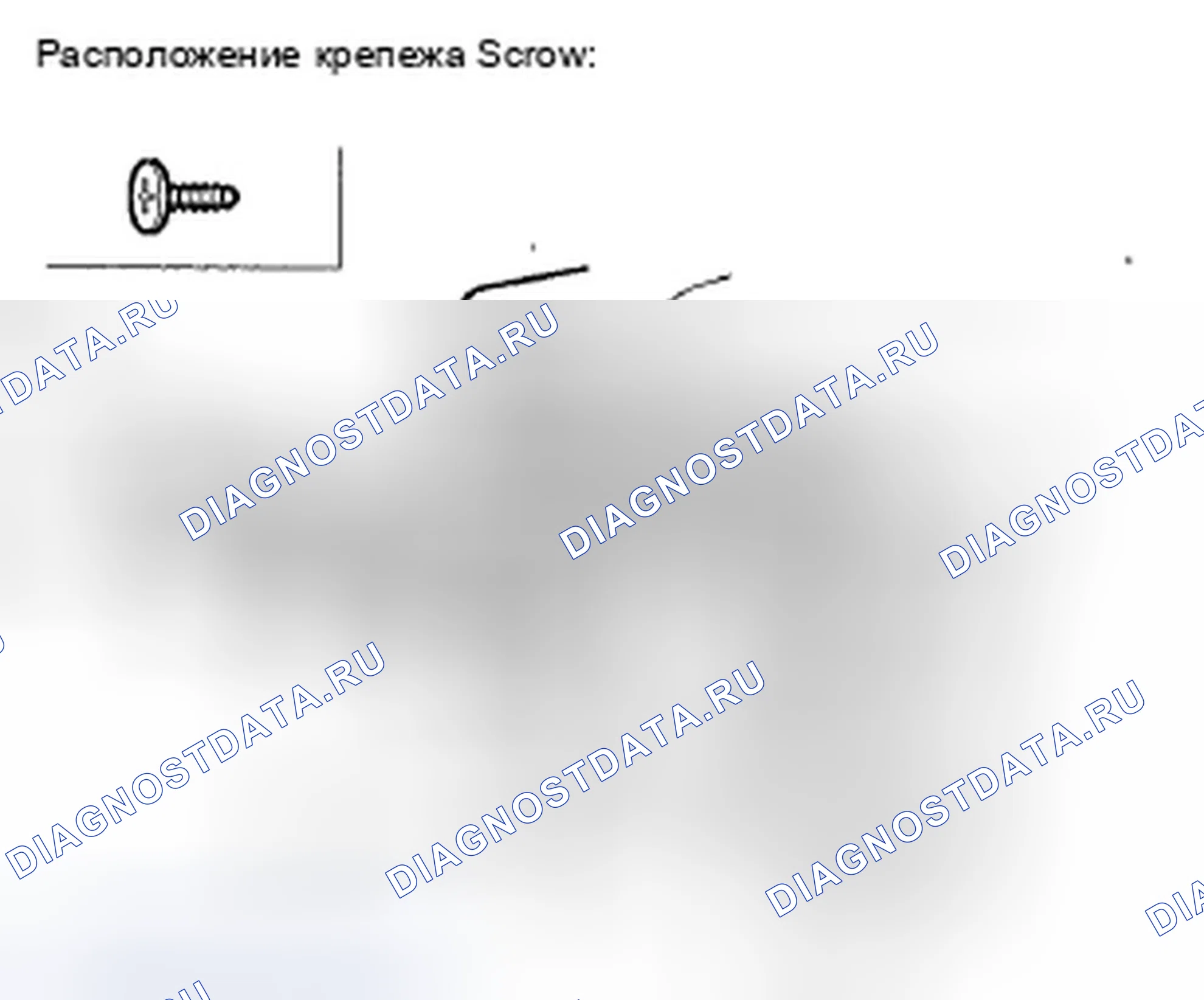 Рис. 215. Honda Crosstour I