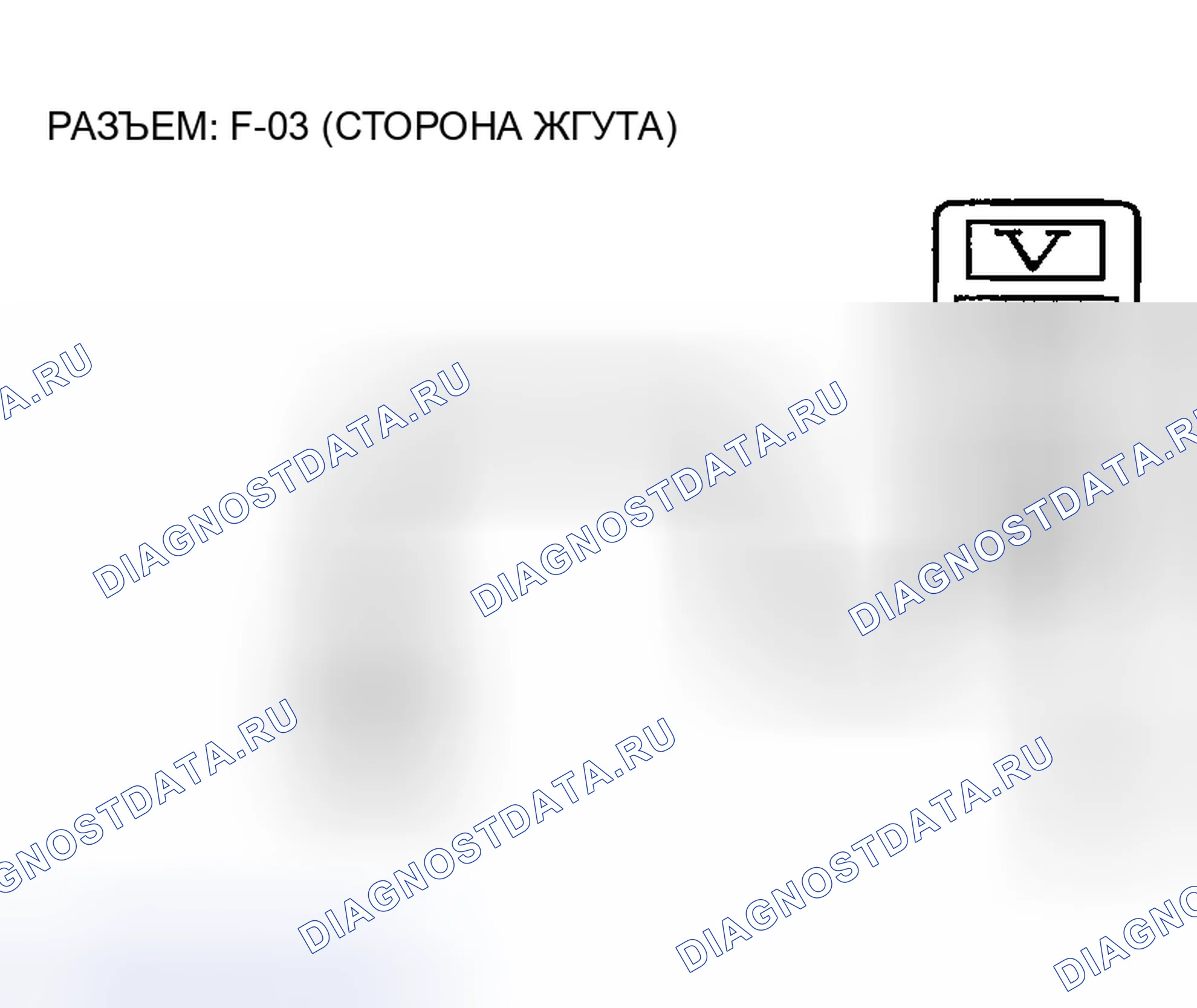 Рис. 117. Mazda MX-5 NA