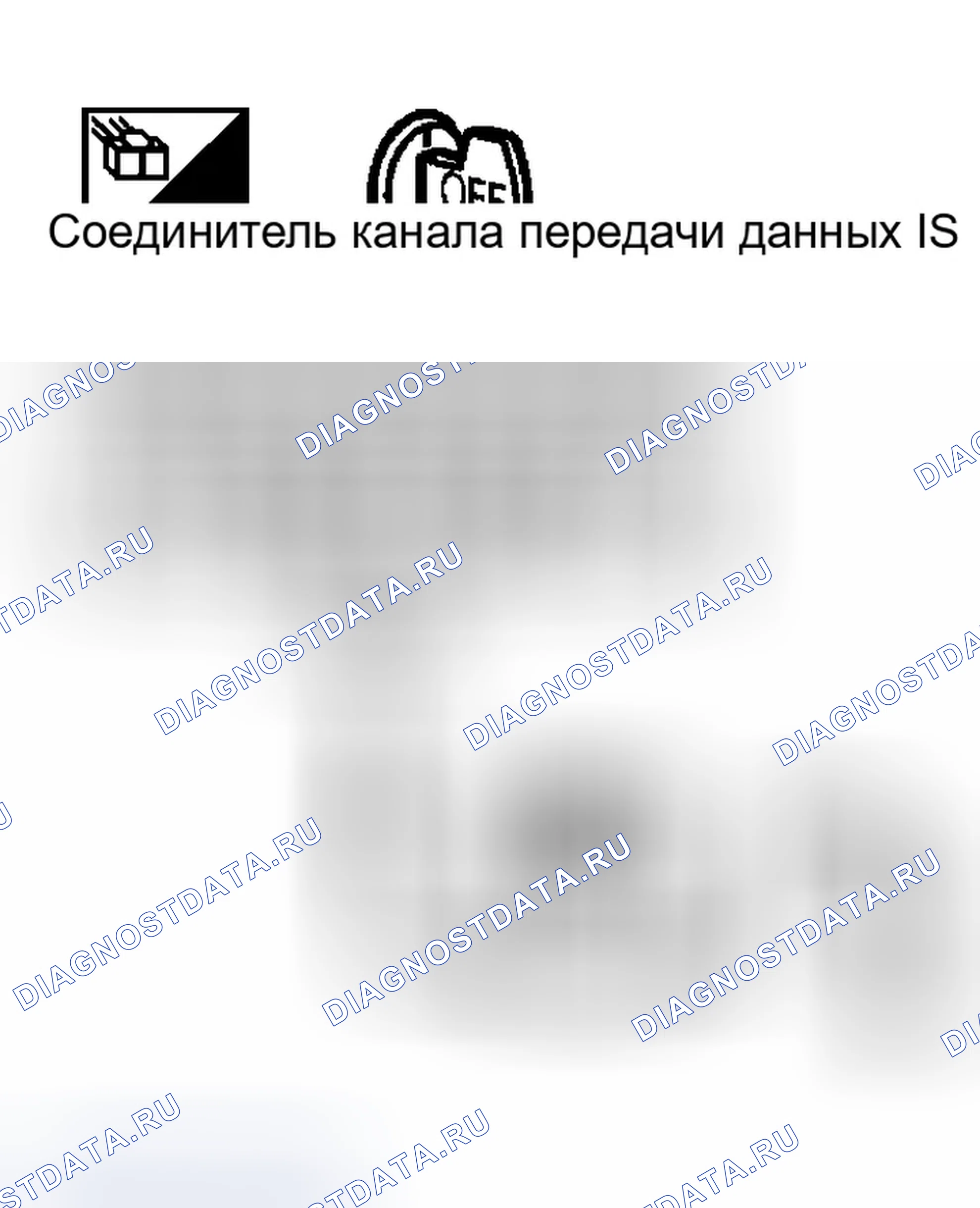 Рис. 119. Infiniti Q45 III