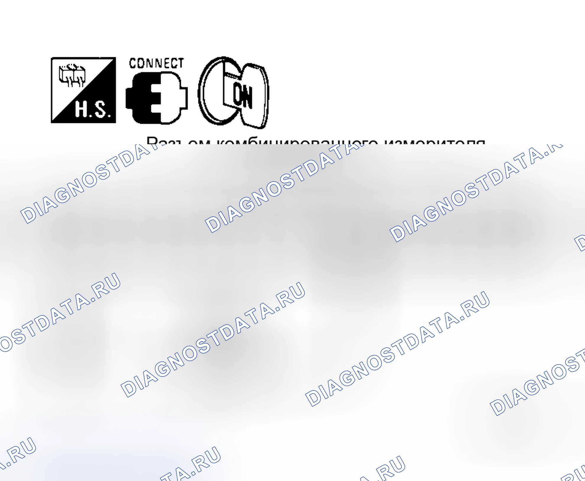 Рис. 44. Honda Jazz I