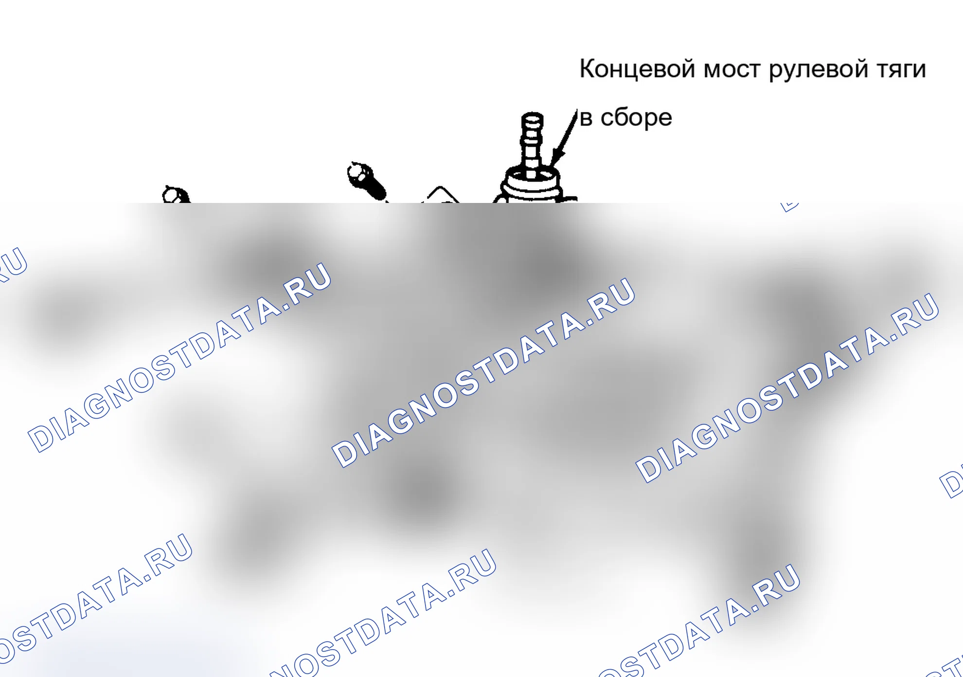 Рис. 13: Демонтаж и монтаж (фургоны FWD - AWD). Dodge Grand Caravan II