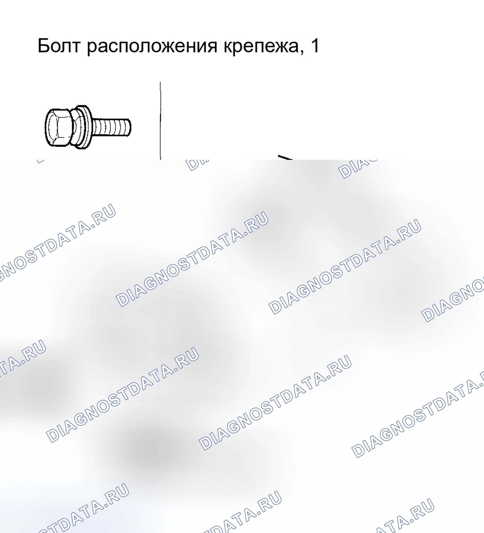 Рис. 27. Honda CR-V II рестайлинг