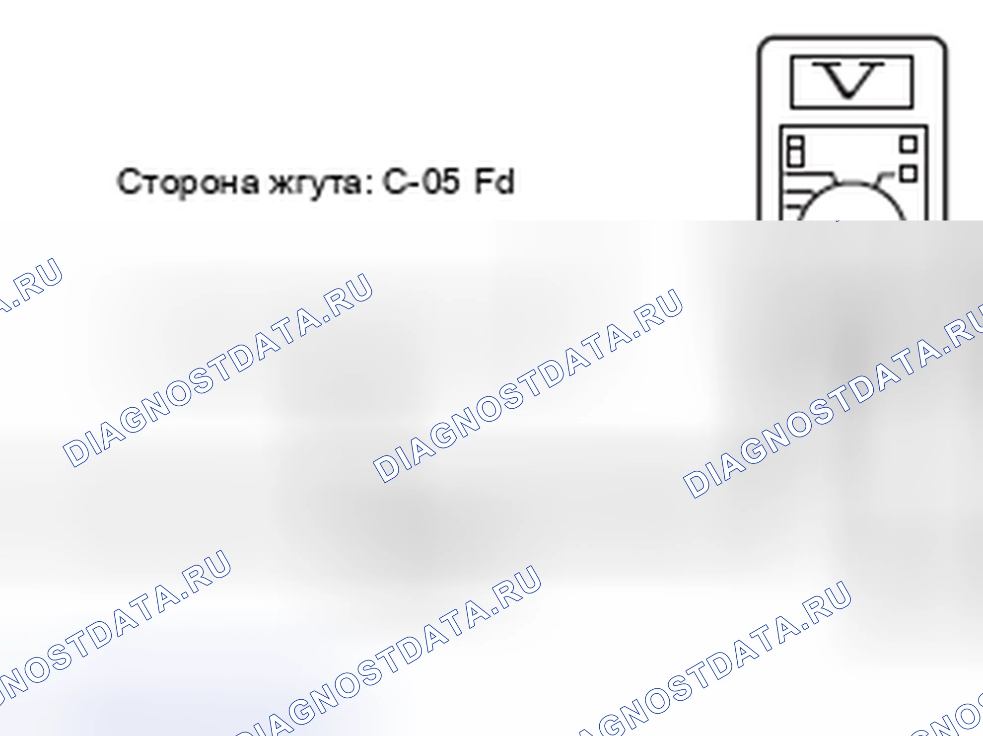Рис. 244. Mercedes-Benz CLA-класс C117/X117 рестайлинг