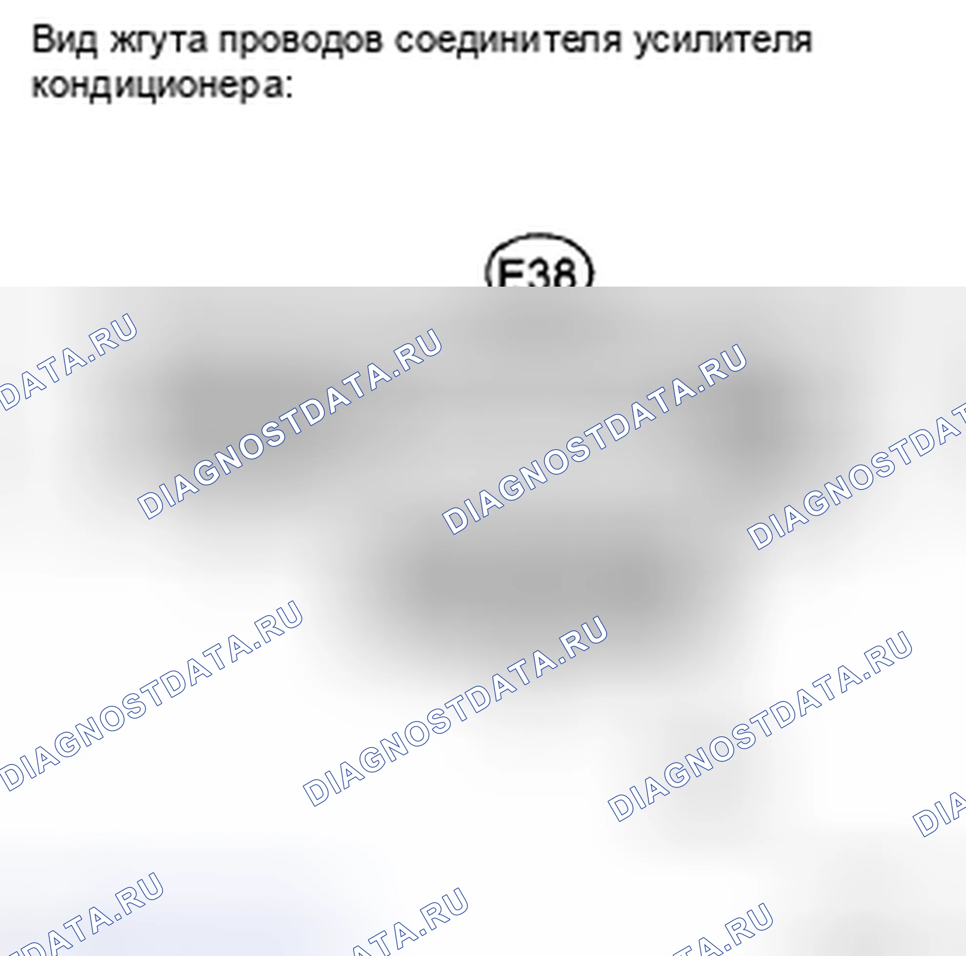Рис. 201. Toyota Camry XV40