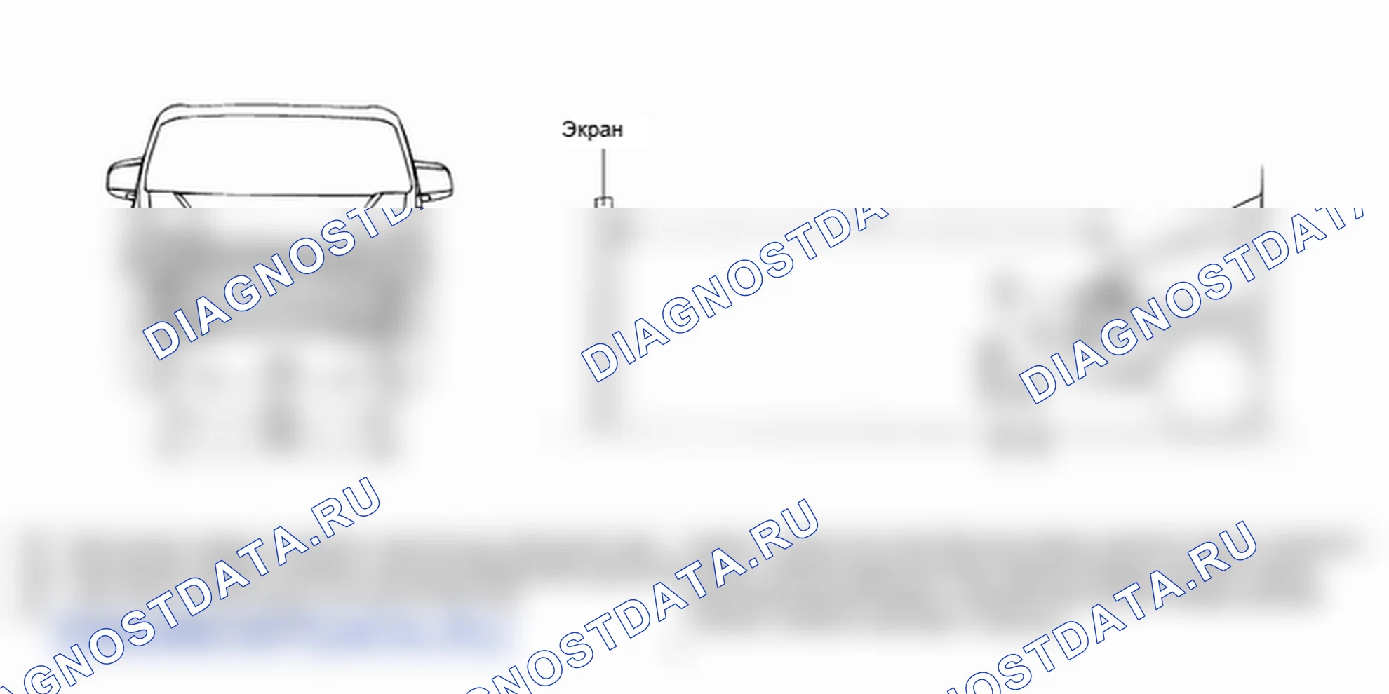 Фары. Hyundai H-1 A1