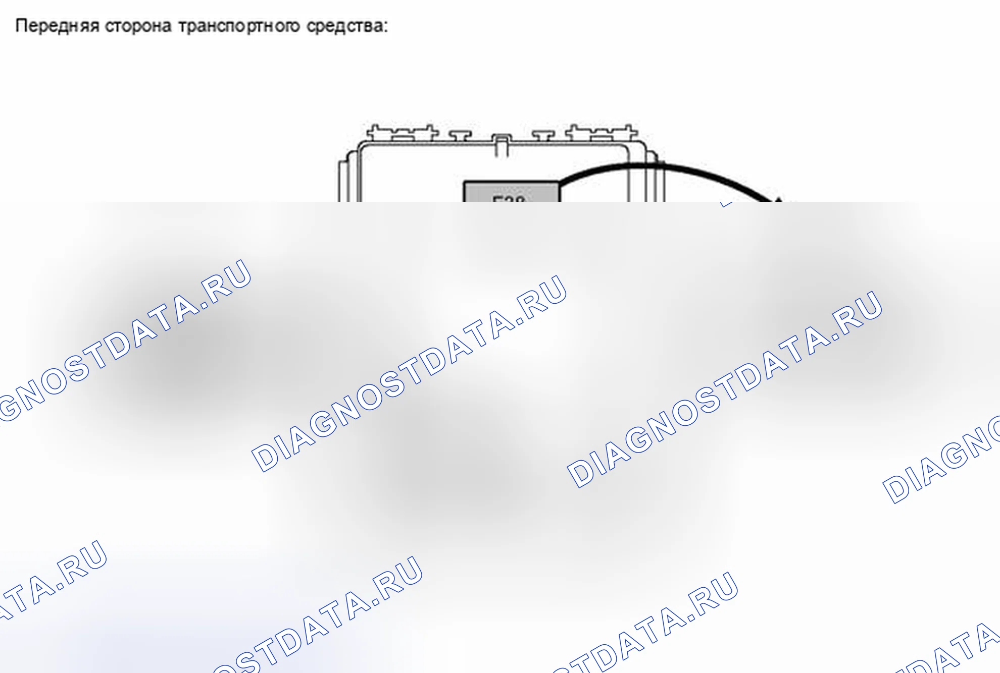 Рис. 144. Scion xD I