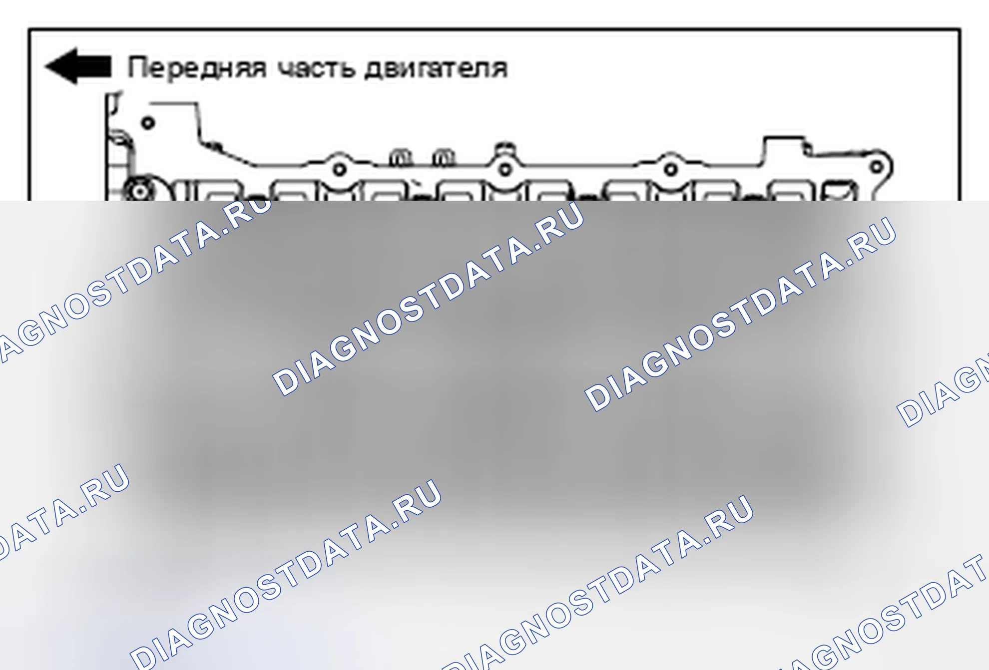 Рис. 68: <<E>> ДЕМОНТАЖ БОЛТА ГОЛОВКИ ЦИЛИНДРА/БОЛТА ГОЛОВКИ ЦИЛИНДРА В СБОРЕ. Honda Domani MB