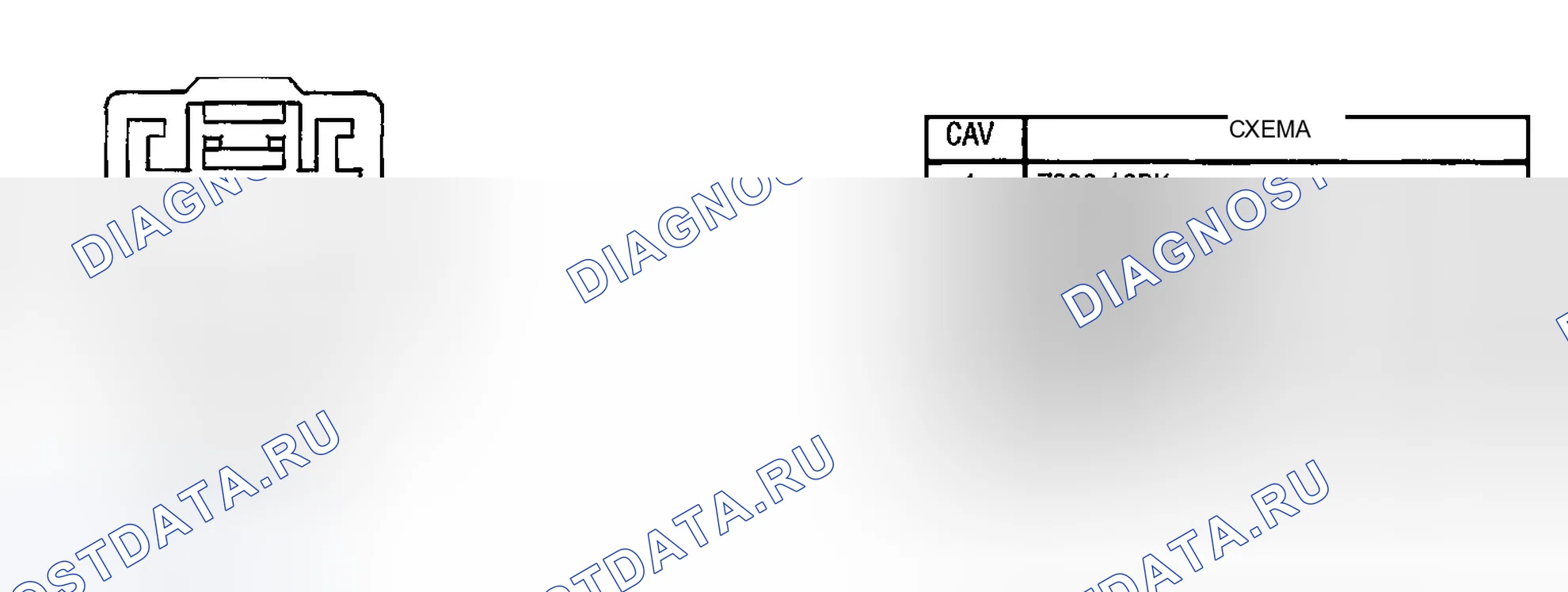 Рис. 110. Dodge Pickup R3500 