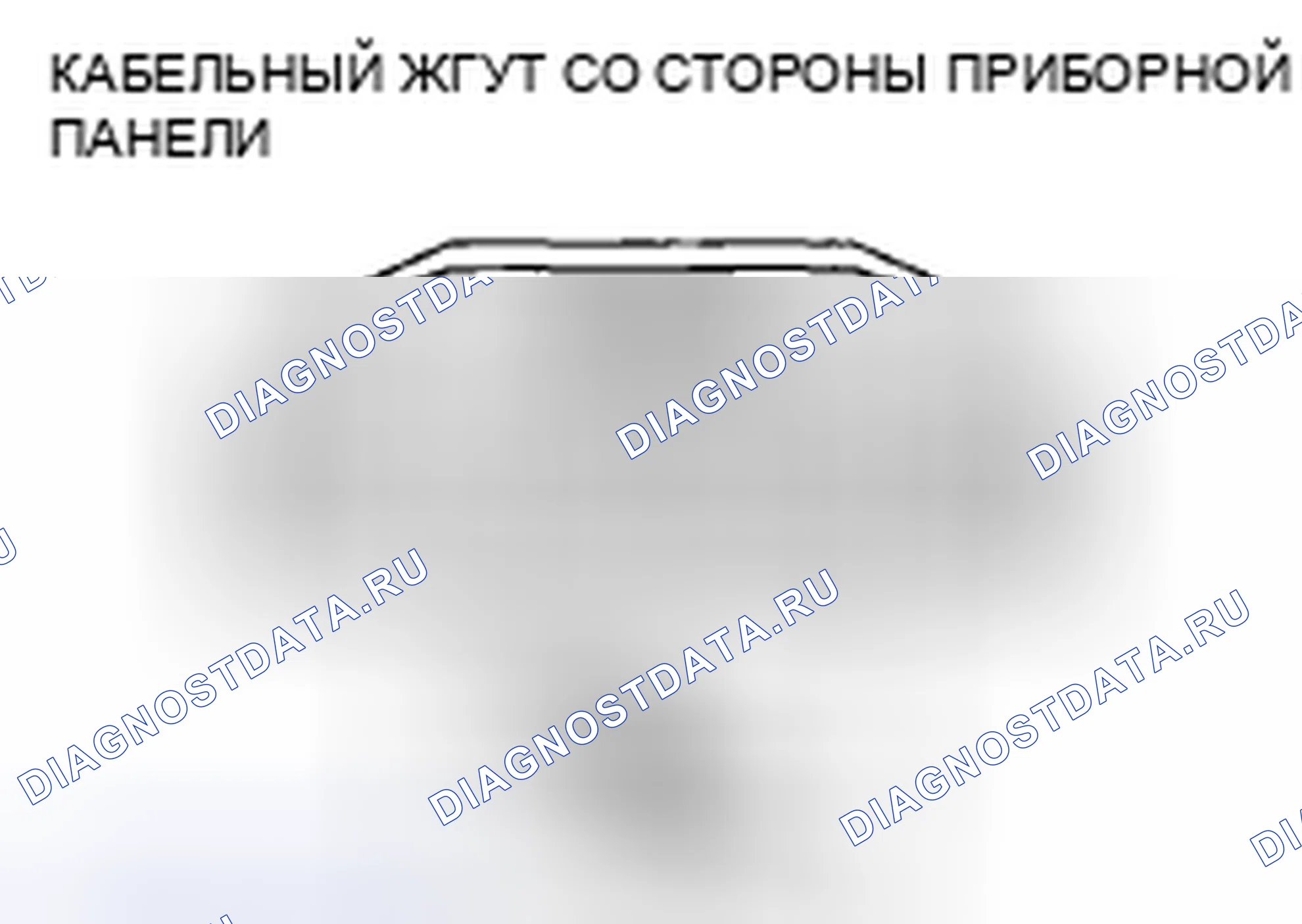 Рис. 61. Mazda MX-5 NC рестайлинг