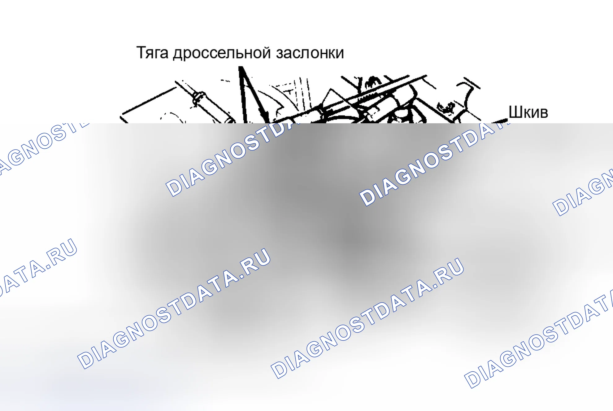 Рис. 13. Mazda Demio IDJ