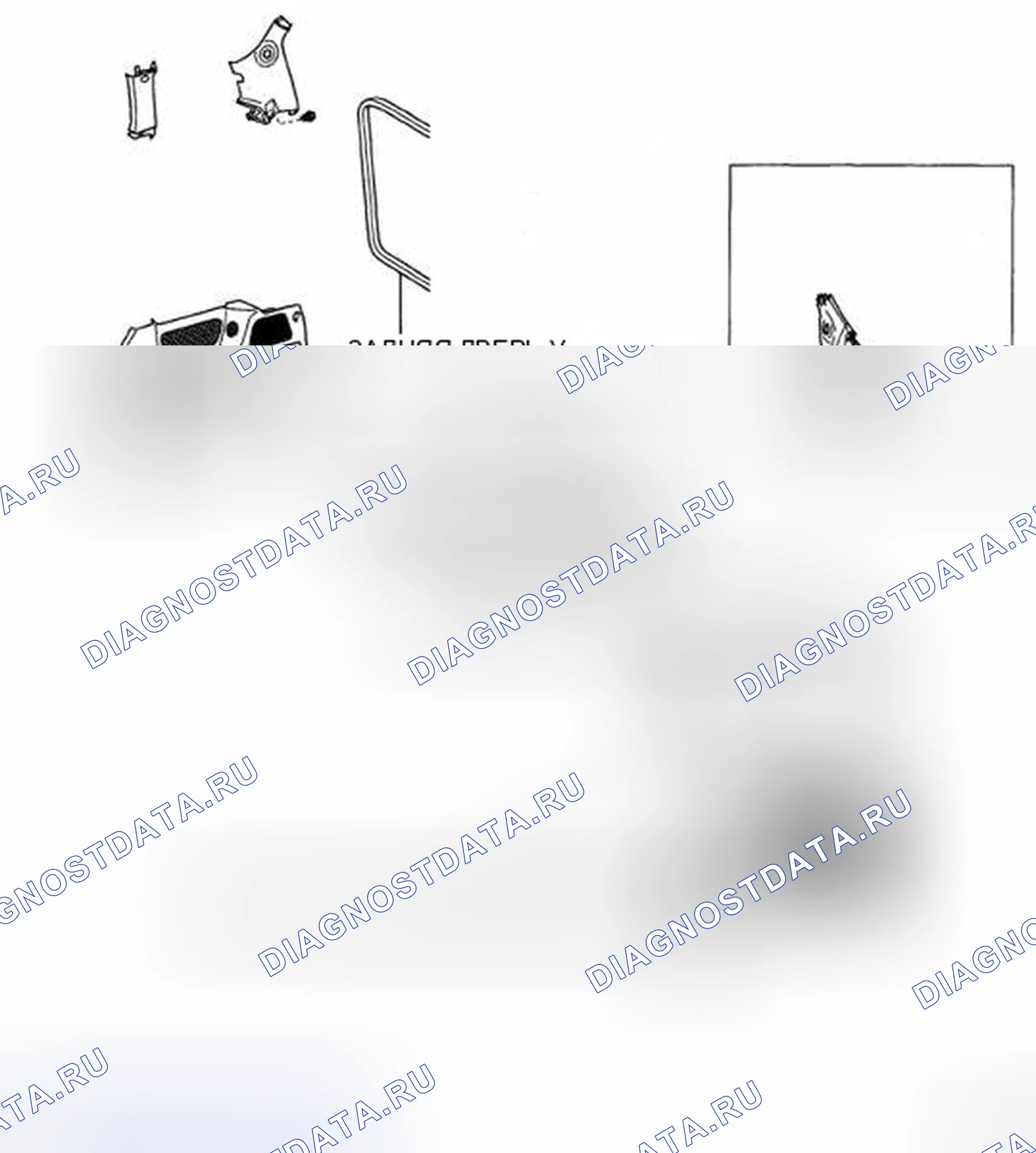 Рис. 141. Toyota Sienna II рестайлинг