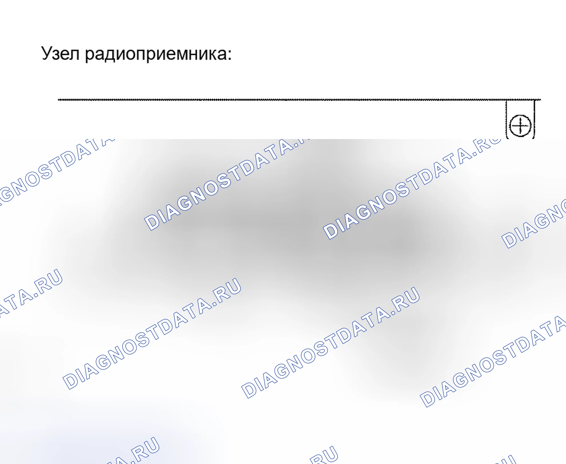 Рис. 115. Lexus RX II