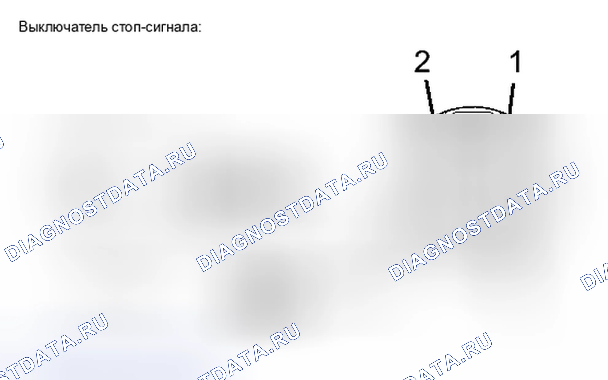 Рис. 17: ПОРЯДОК ВЫПОЛНЕНИЯ РАБОТ. Toyota Yaris III