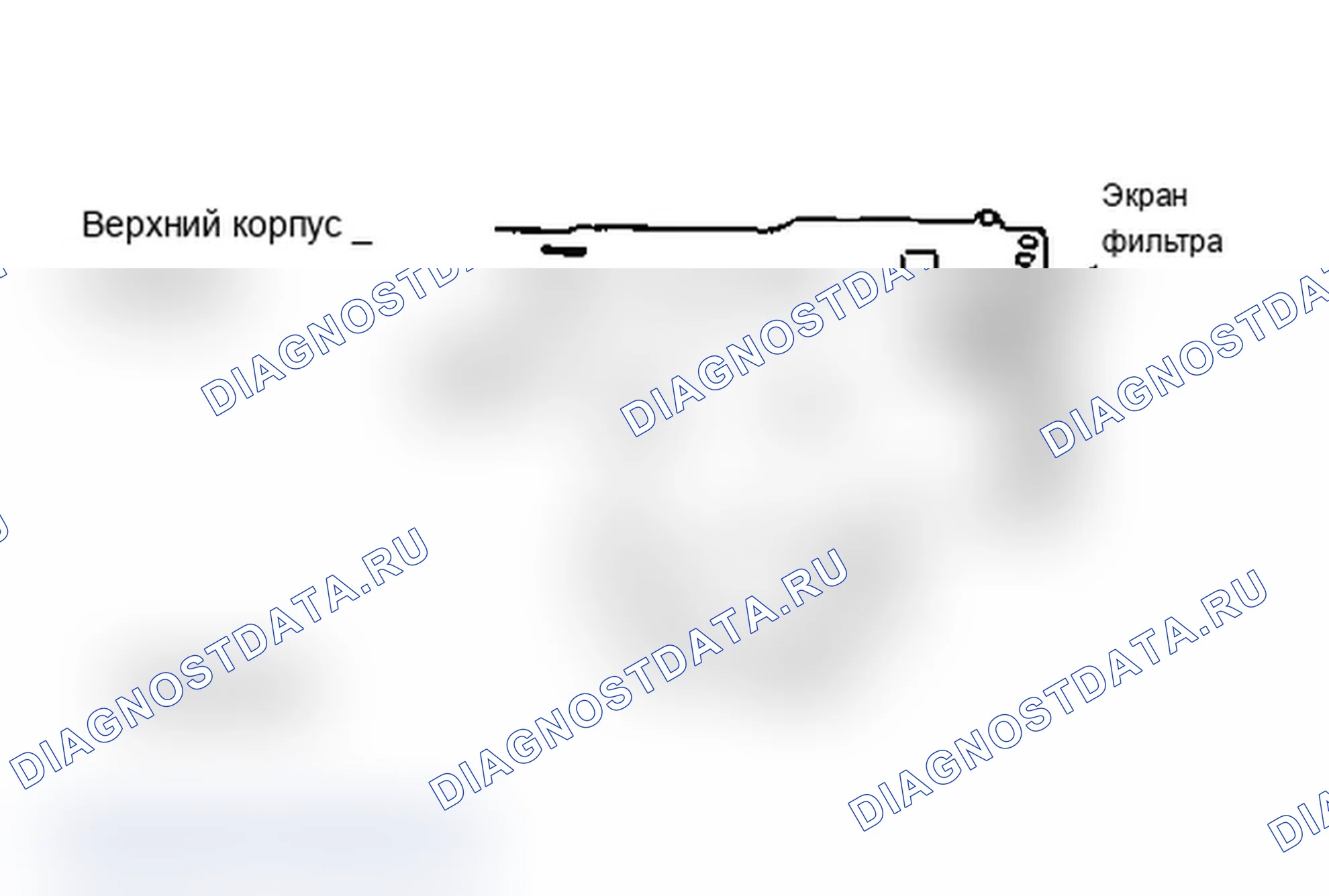 Рис. 39. Dodge Dakota 