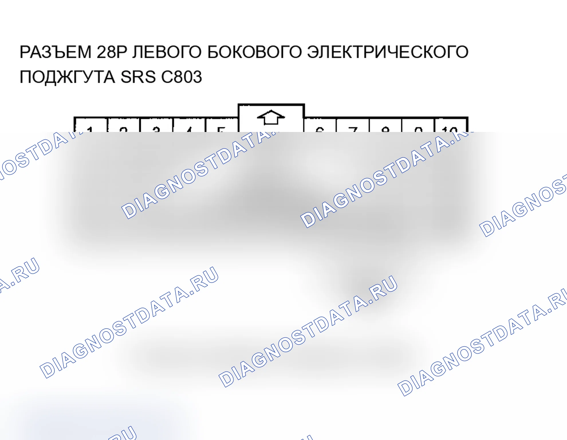 Рис. 268. Acura MDX I