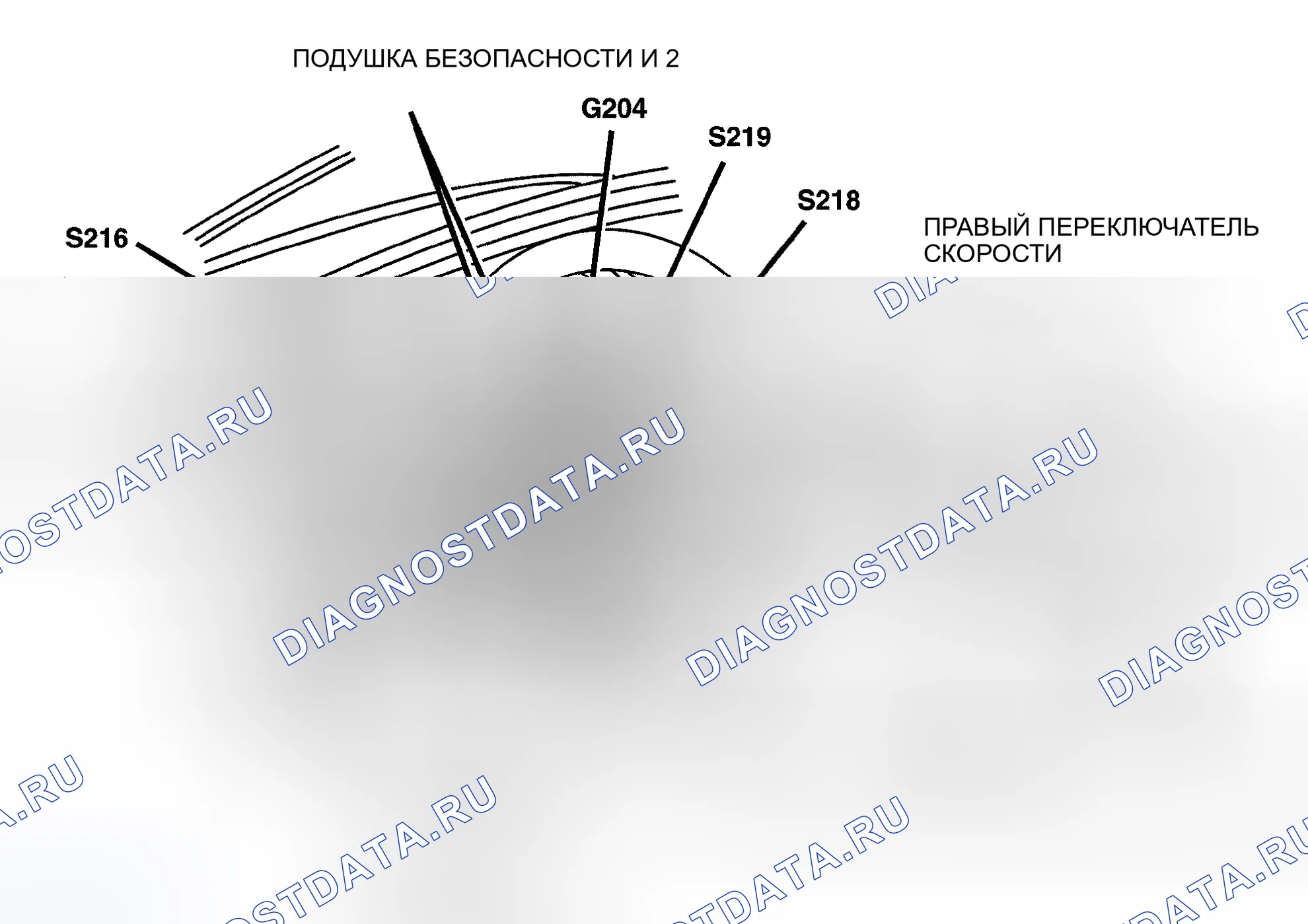 Рис. 21. Chrysler Sebring II рестайлинг
