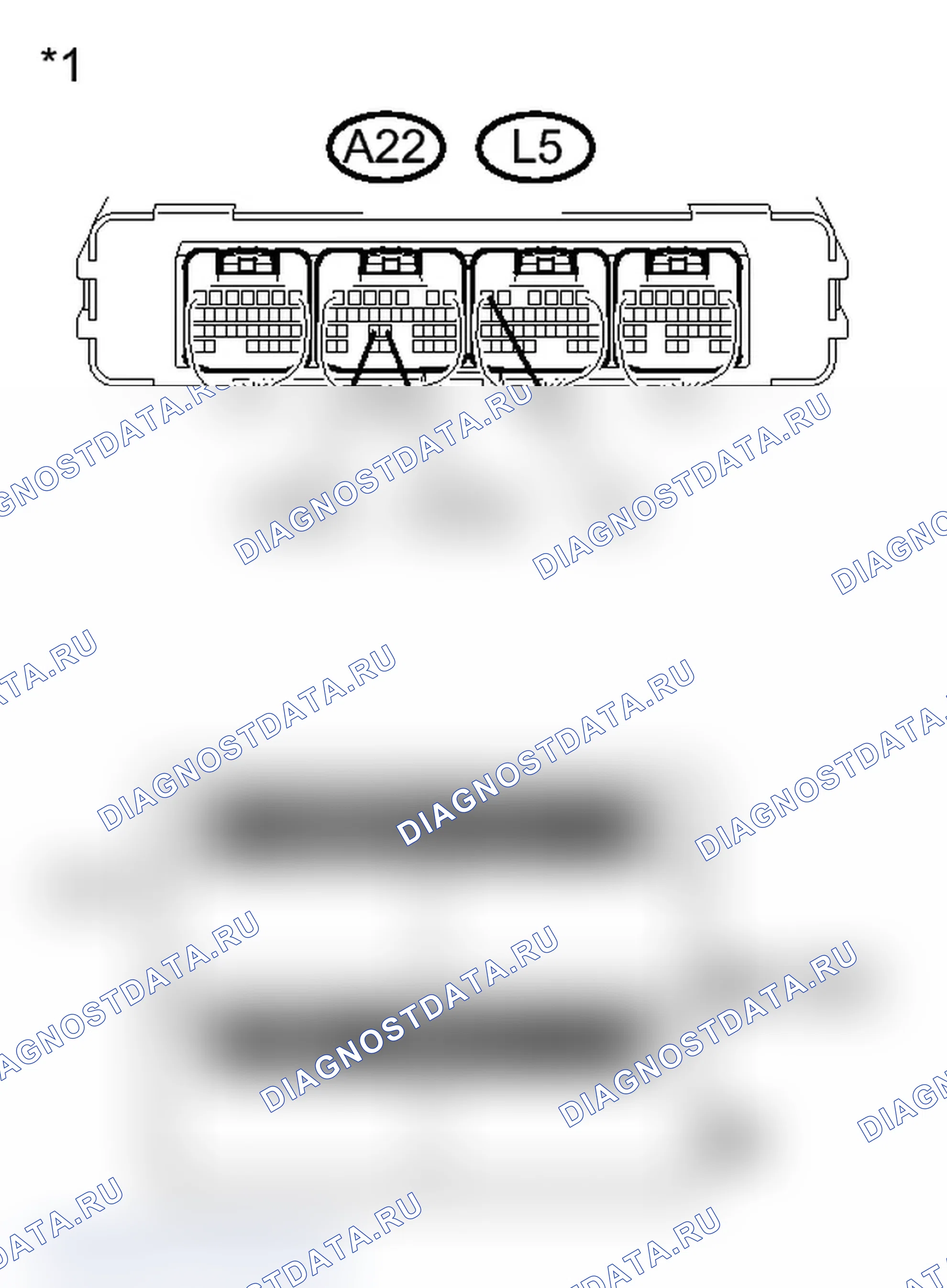 Рис. 91: ПОРЯДОК ВЫПОЛНЕНИЯ РАБОТ. Toyota Prius PHV pre-III