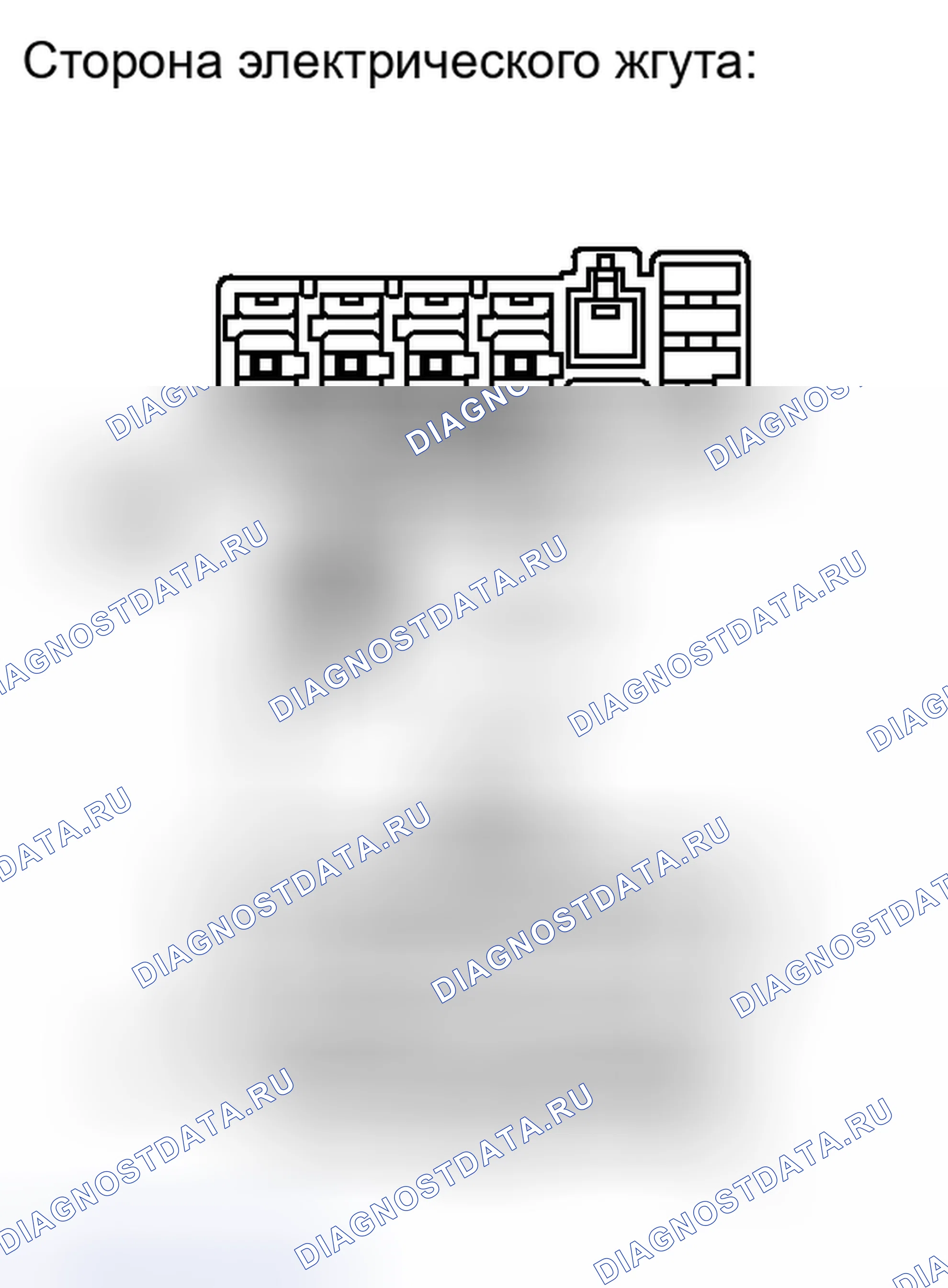 Рис. 285. Haval H6S I