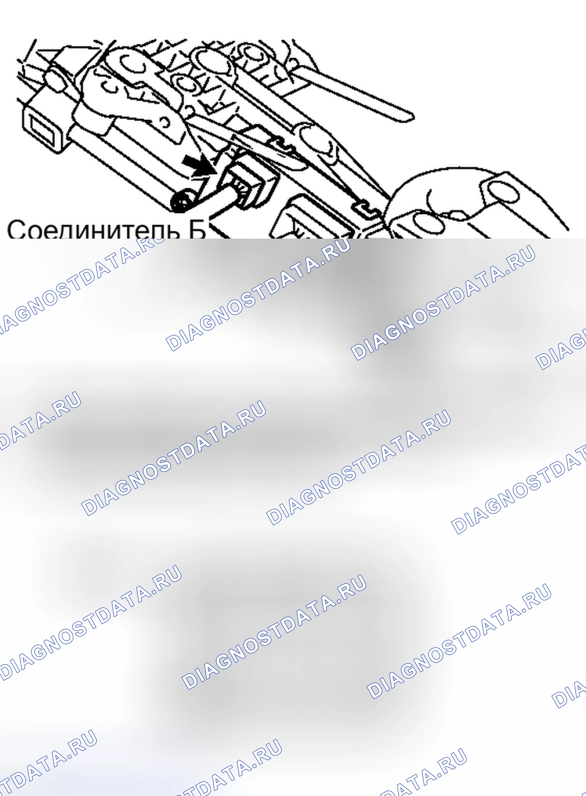 Рис. 17. Haval Raptor I