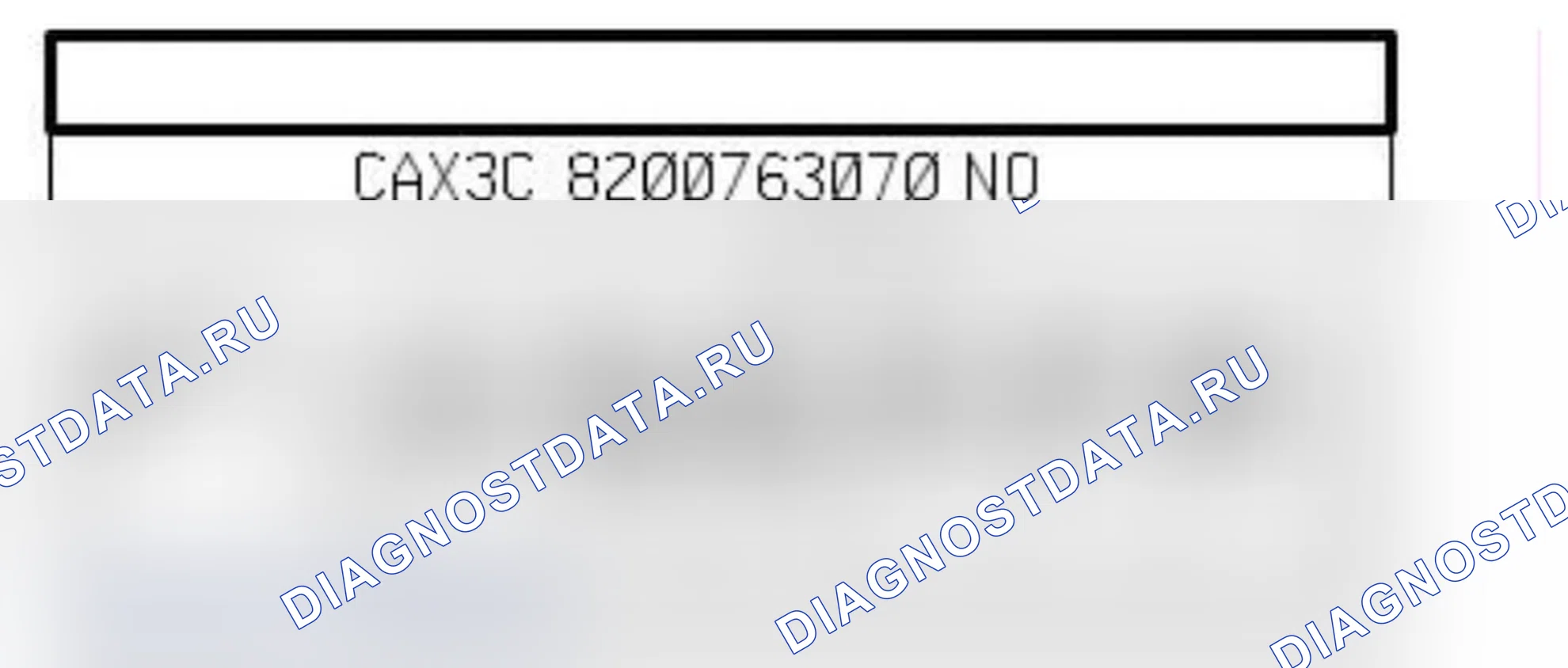 Распиновка разъёма 227 — Лев. фара. Renault Megane III