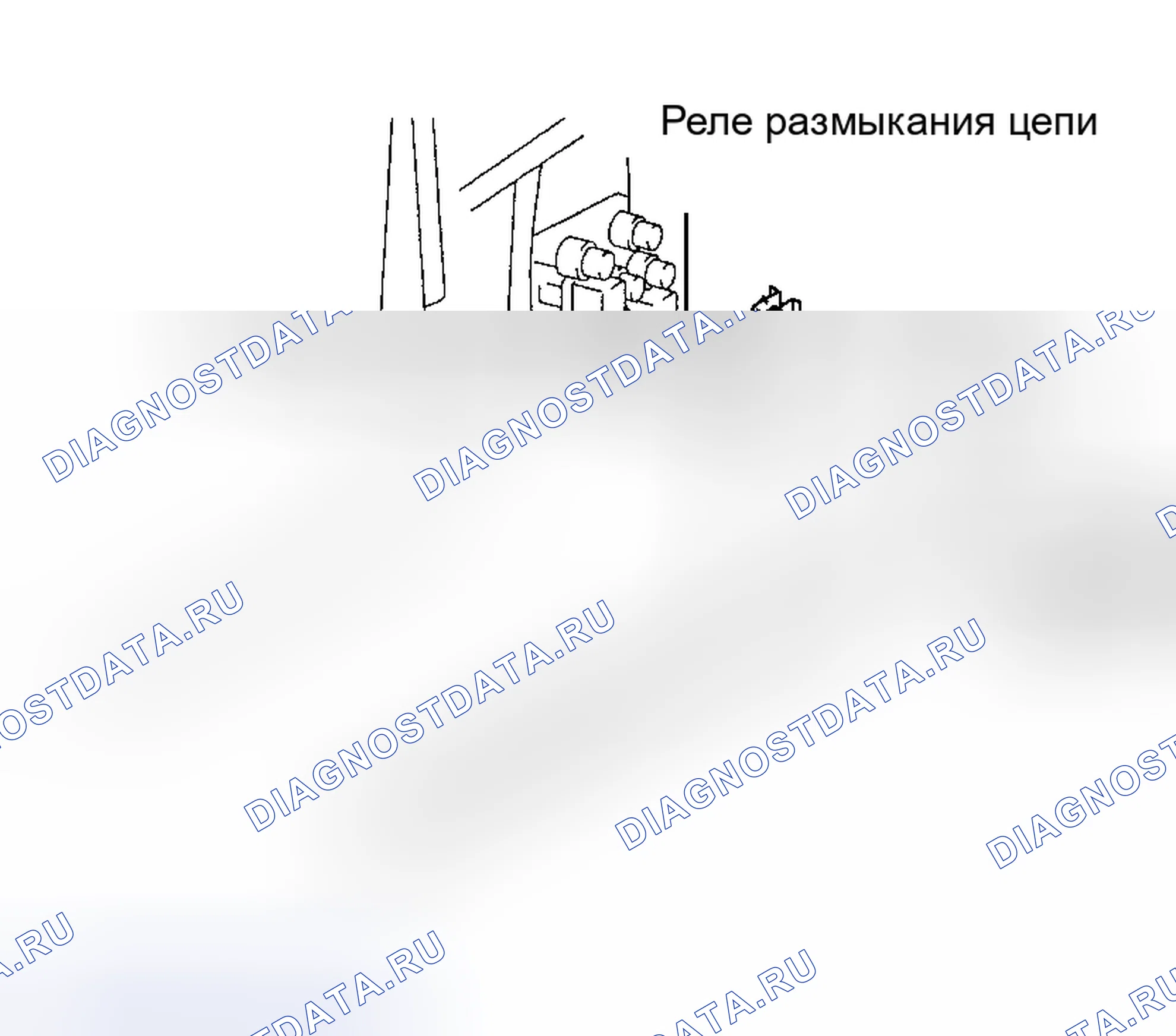 Рис. 20. Honda Accord X рестайлинг