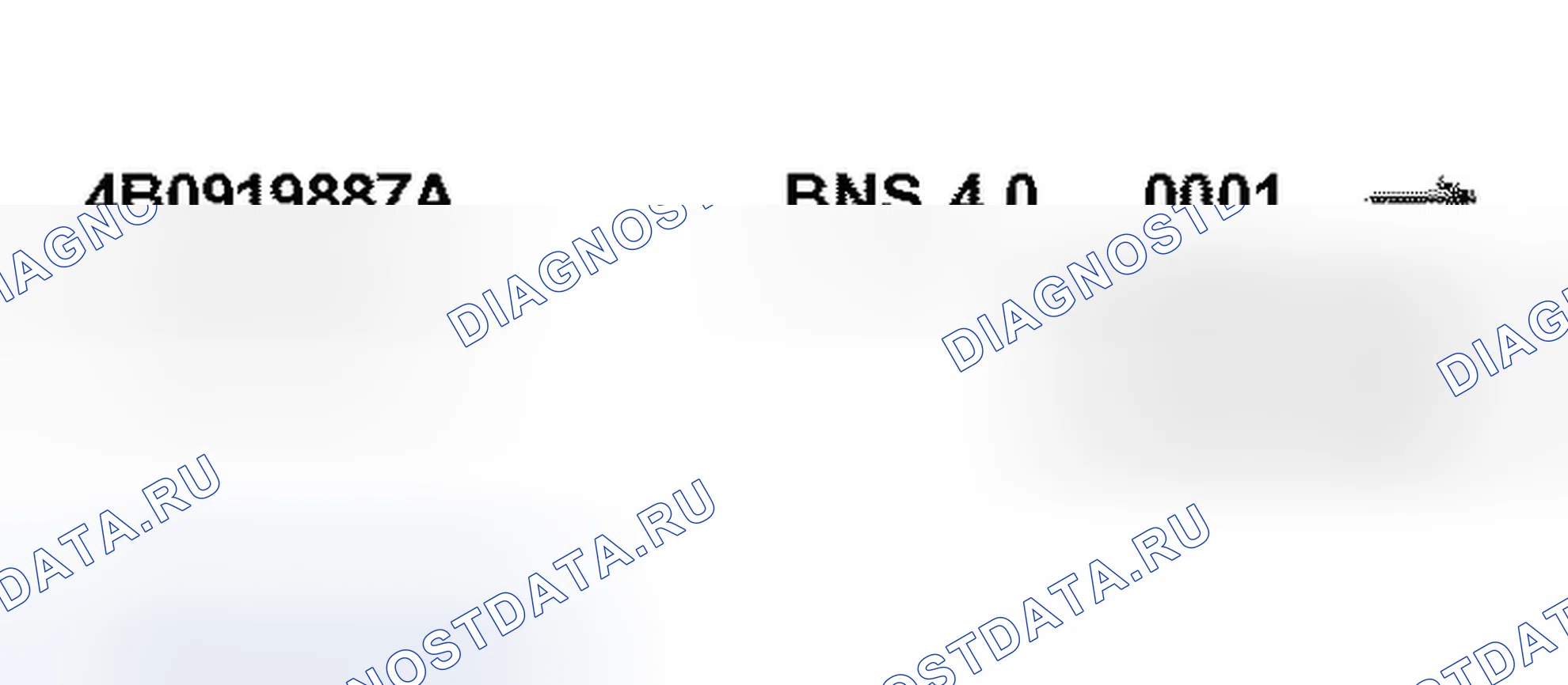 Рис. 264. Audi A8 D3