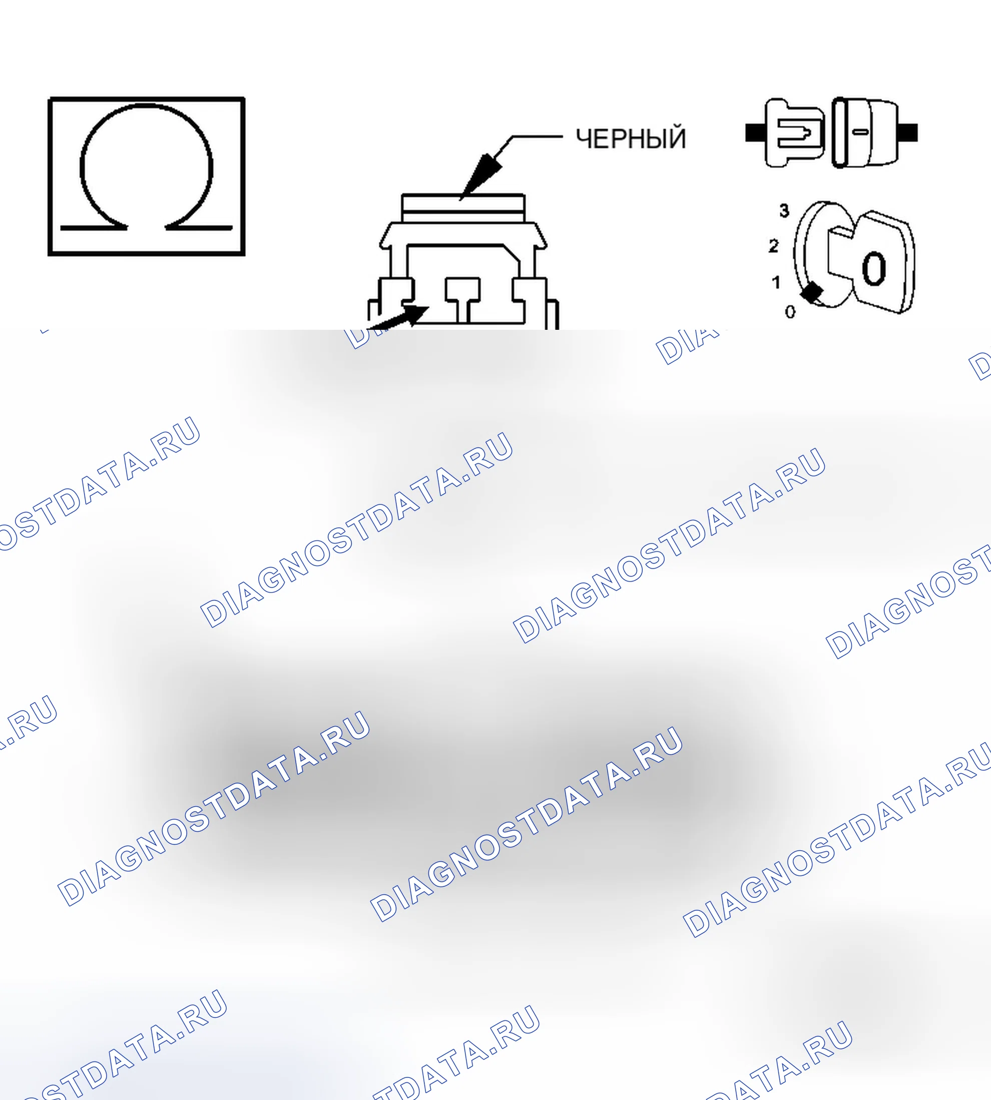 Рис. 40. Dodge Caliber I
