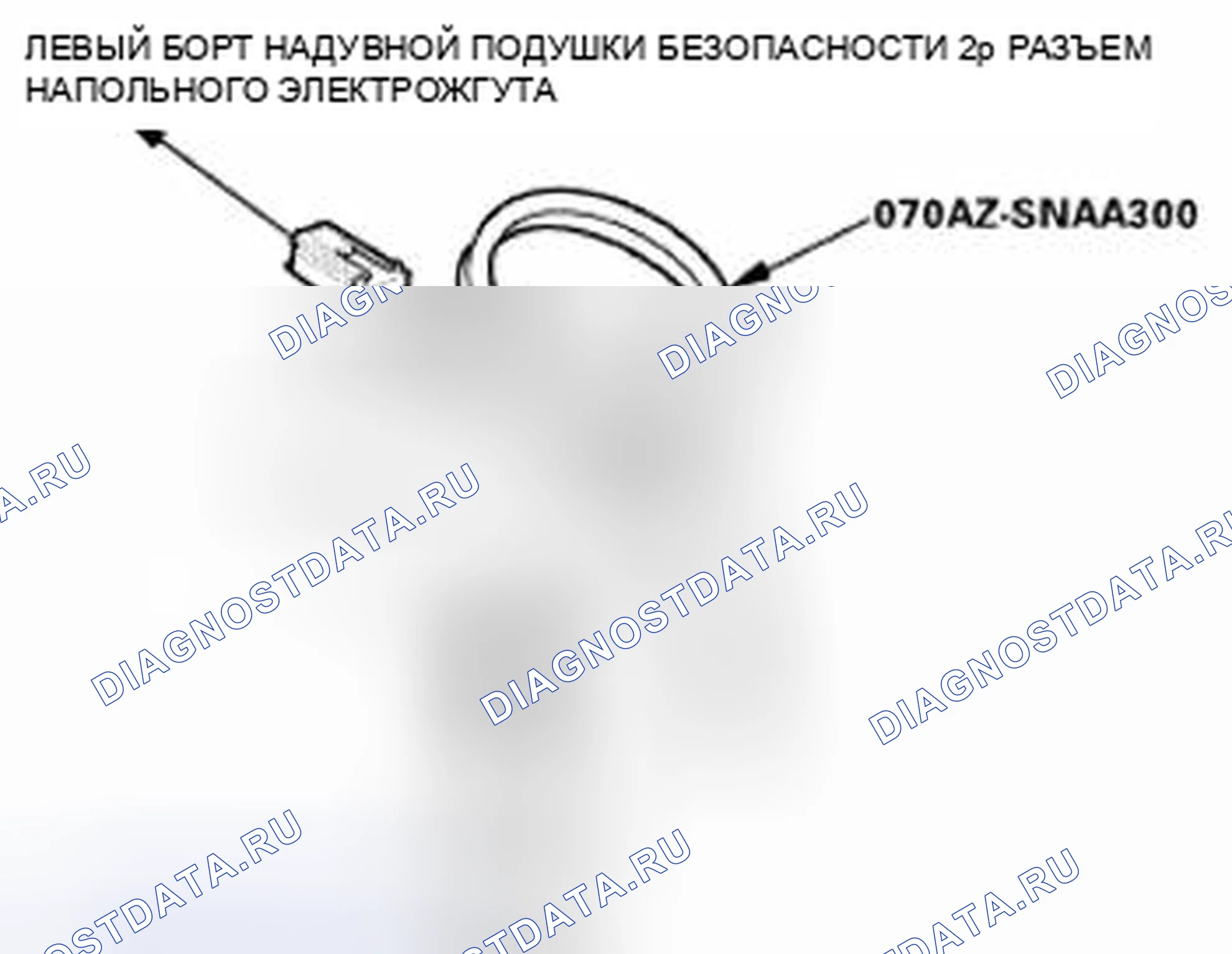 Рис. 49. Honda Civic IX